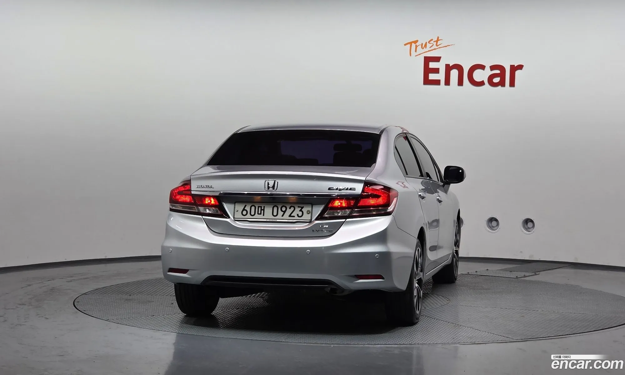 Honda Civic 2015 19XFB2670FE300117 — 7