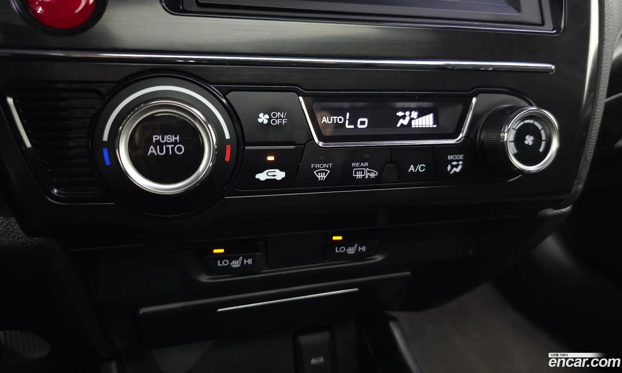 Honda Civic 2015 19XFB2670FE300117 — 20