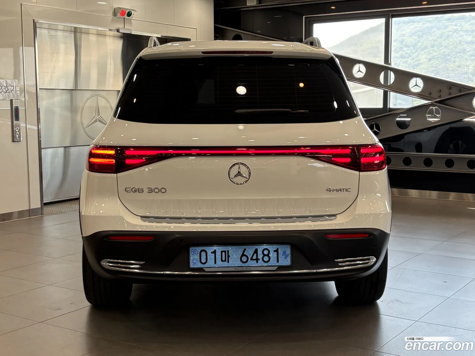 Mercedes-Benz EQB X243 2025 — 3