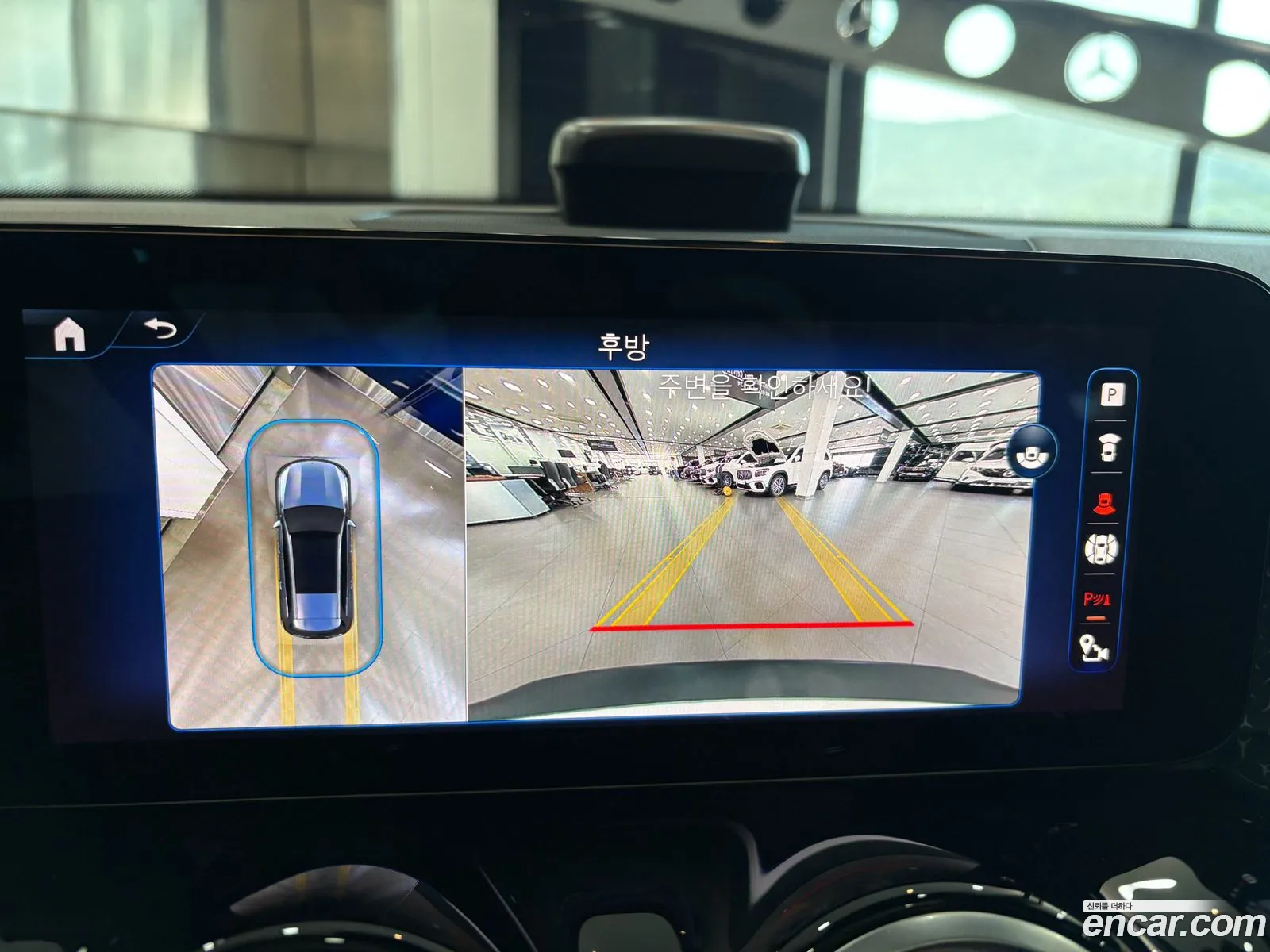Mercedes-Benz EQB X243 2025 — 11