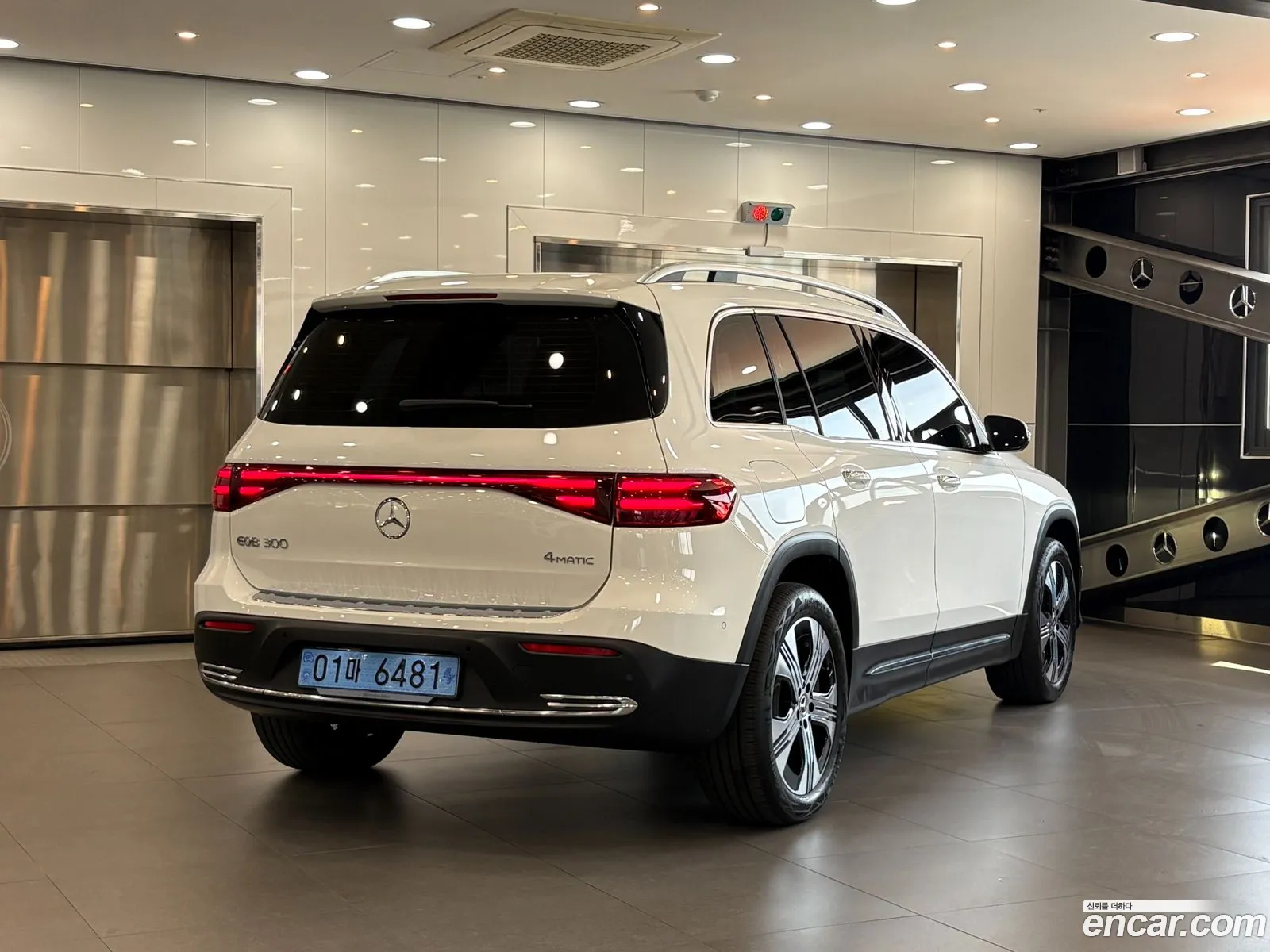 Mercedes-Benz EQB X243 2025 — 12