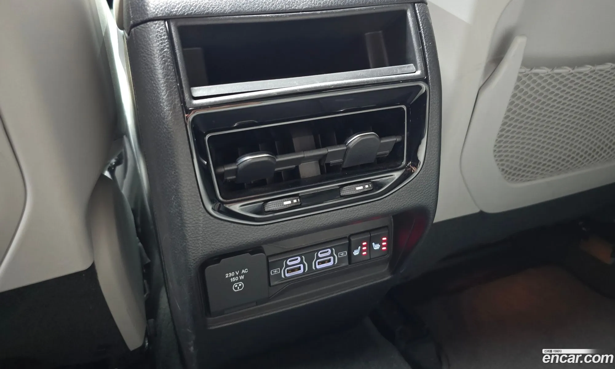 Jeep Grand Cherokee 2023 — 16