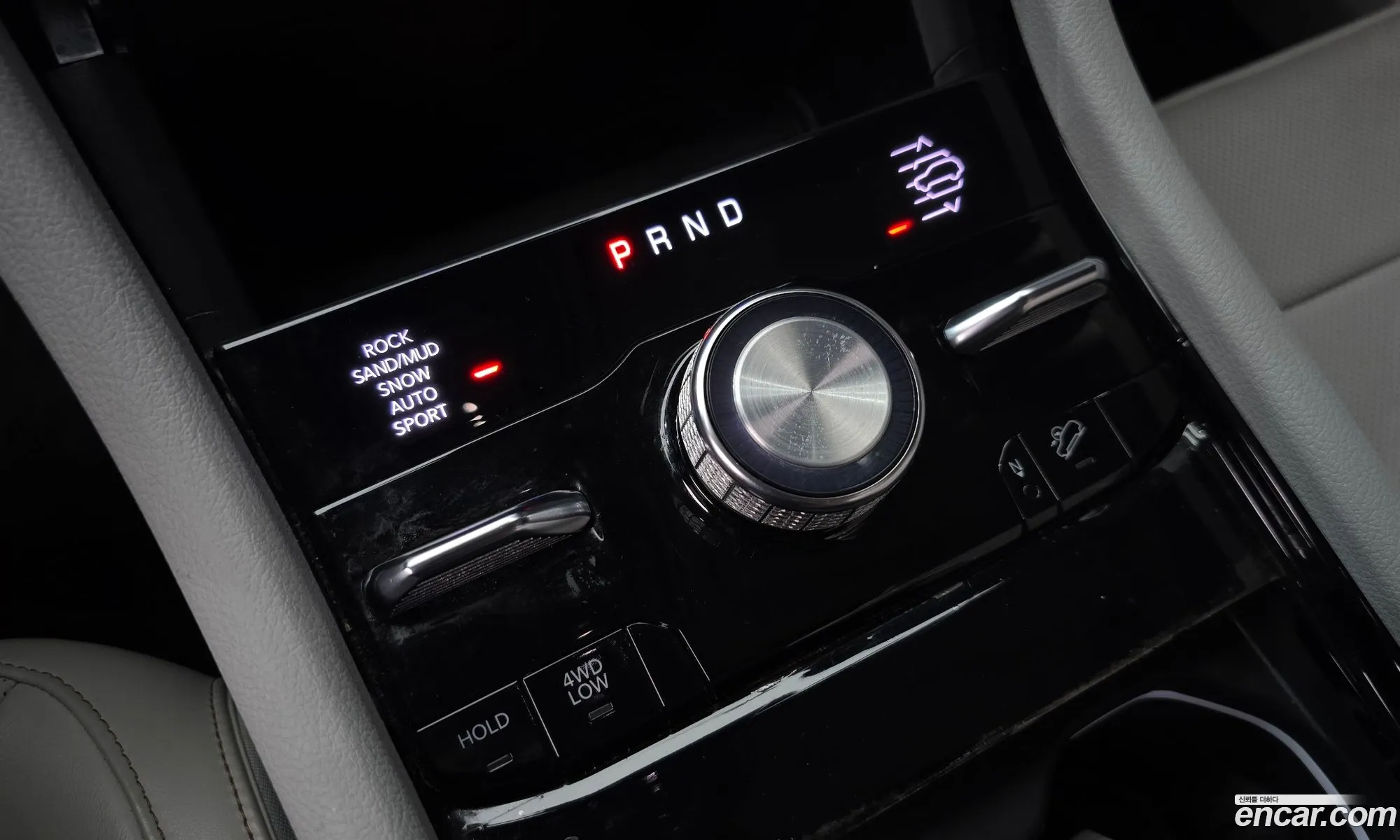 Jeep Grand Cherokee 2023 — 7