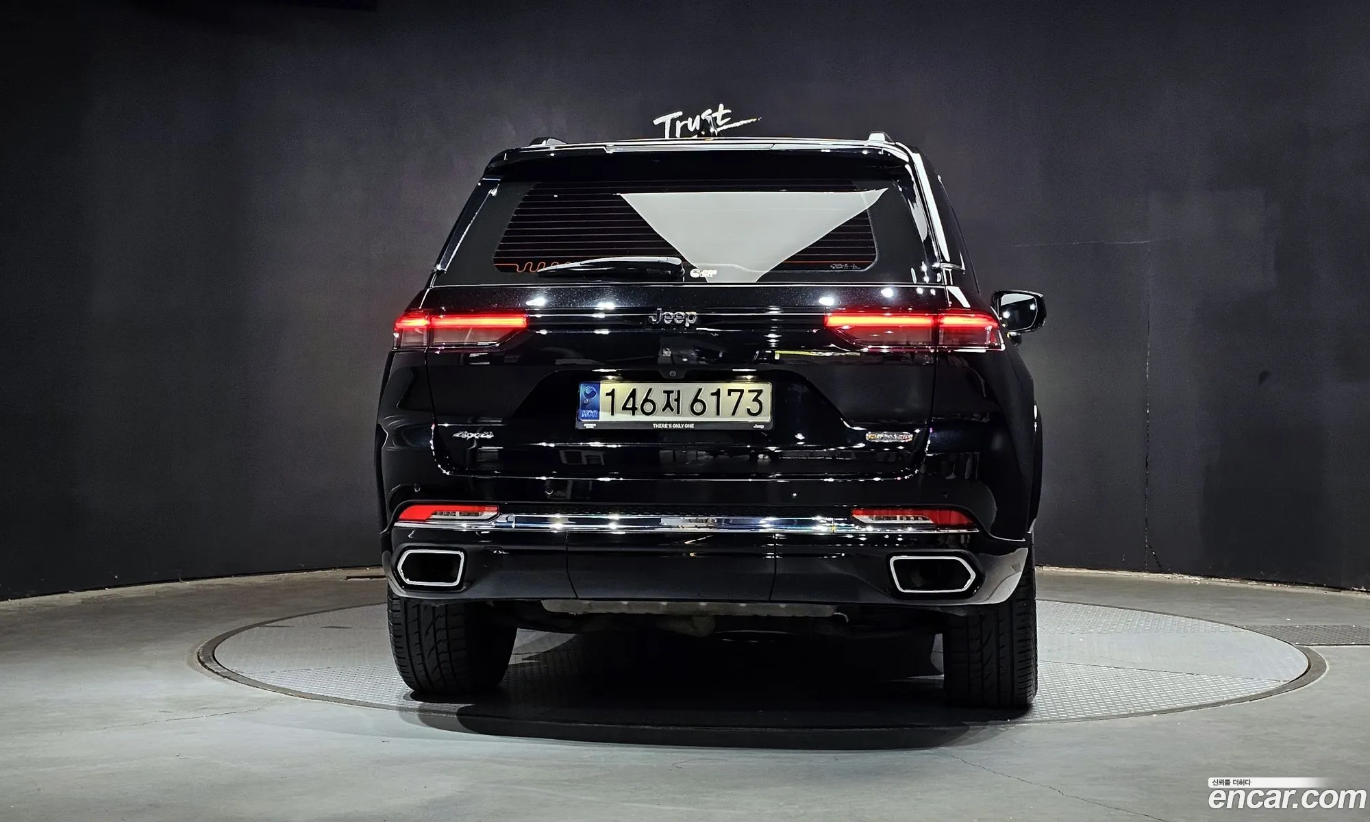 Jeep Grand Cherokee 2023 — 25