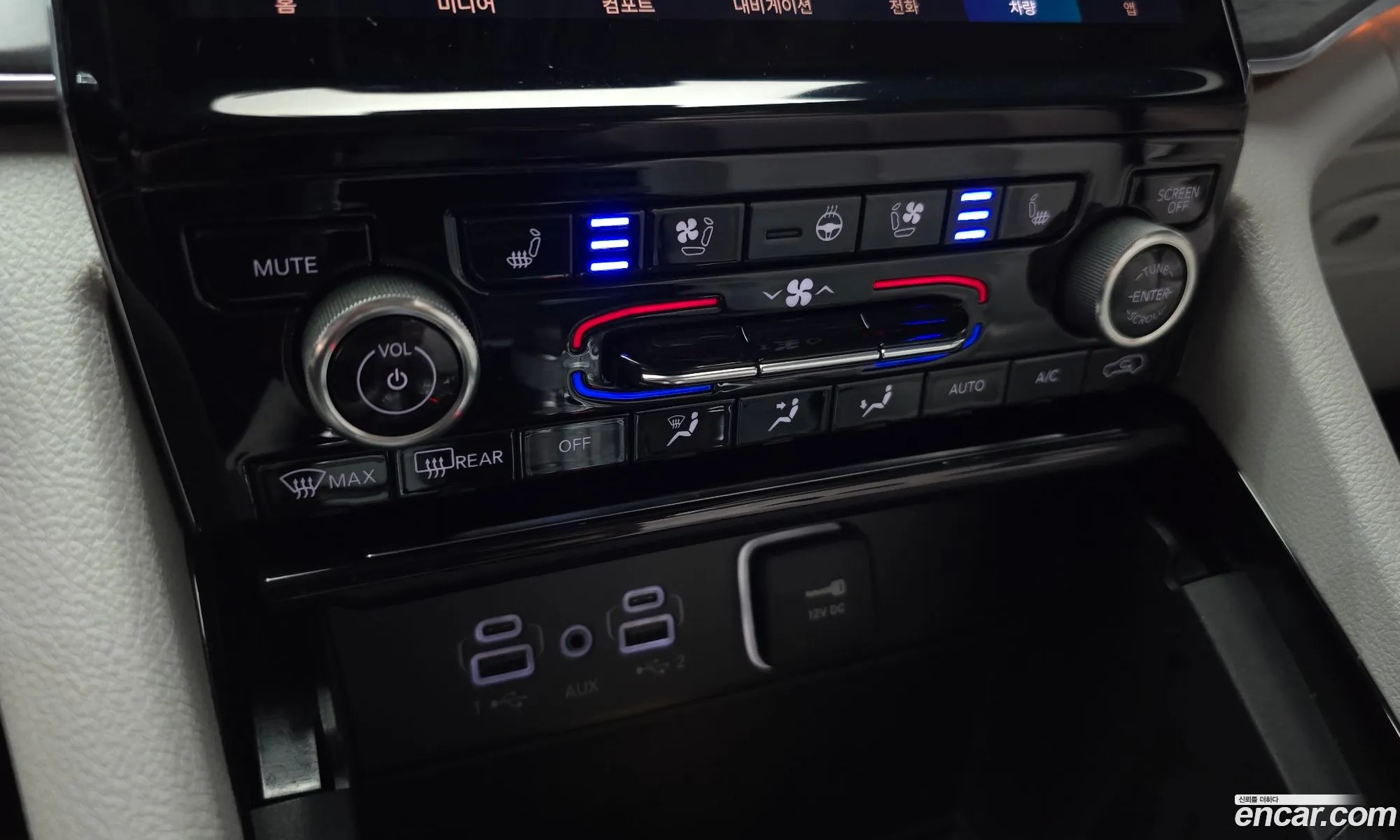 Jeep Grand Cherokee 2023 — 20
