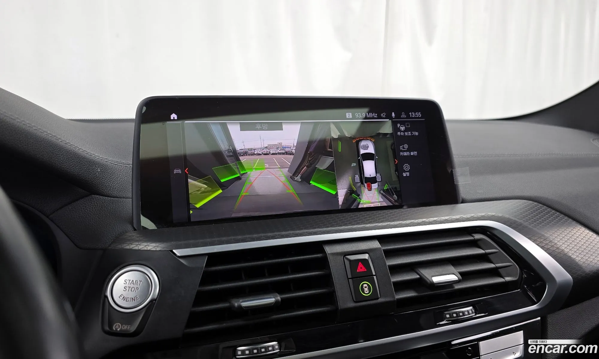 BMW X4 2021 WBA2V9107M9G22741 — 14