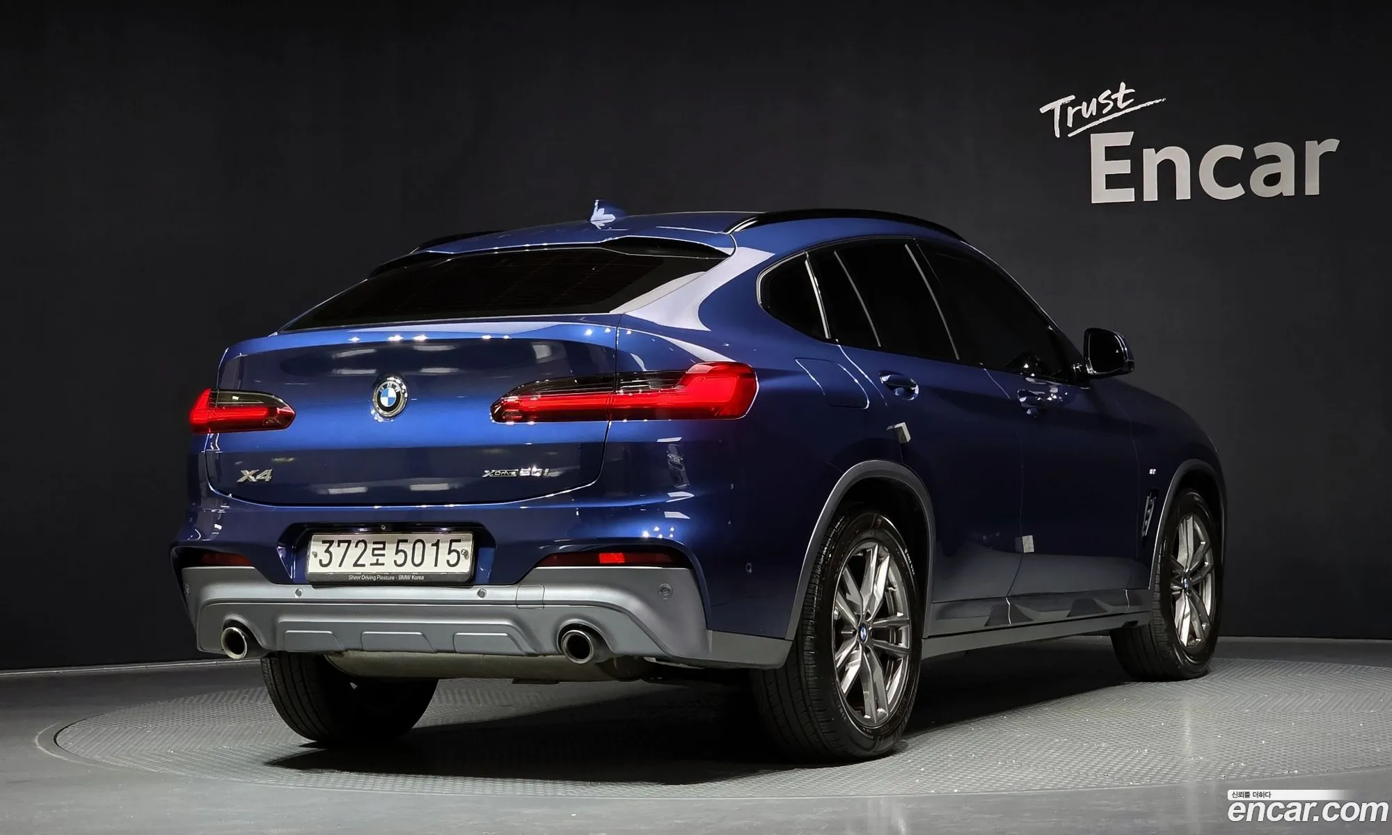 BMW X4 2021 WBA2V9107M9G22741 — 4