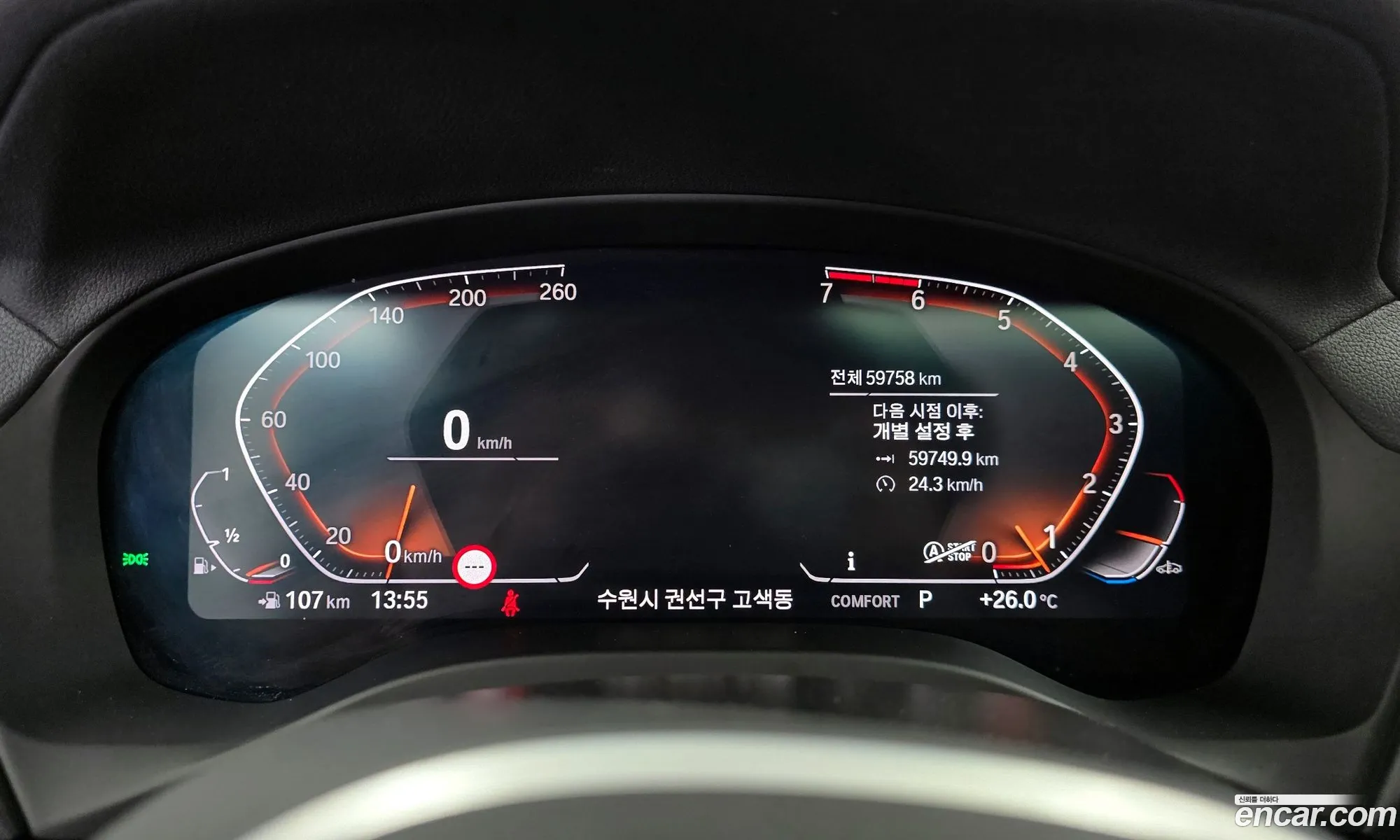 BMW X4 2021 WBA2V9107M9G22741 — 9