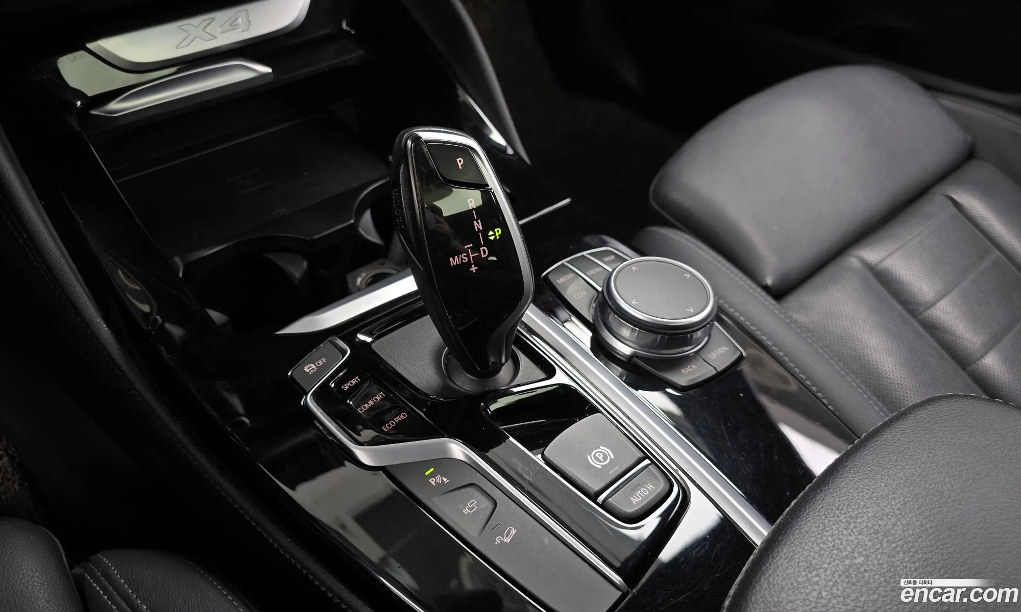 BMW X4 2021 WBA2V9107M9G22741 — 31