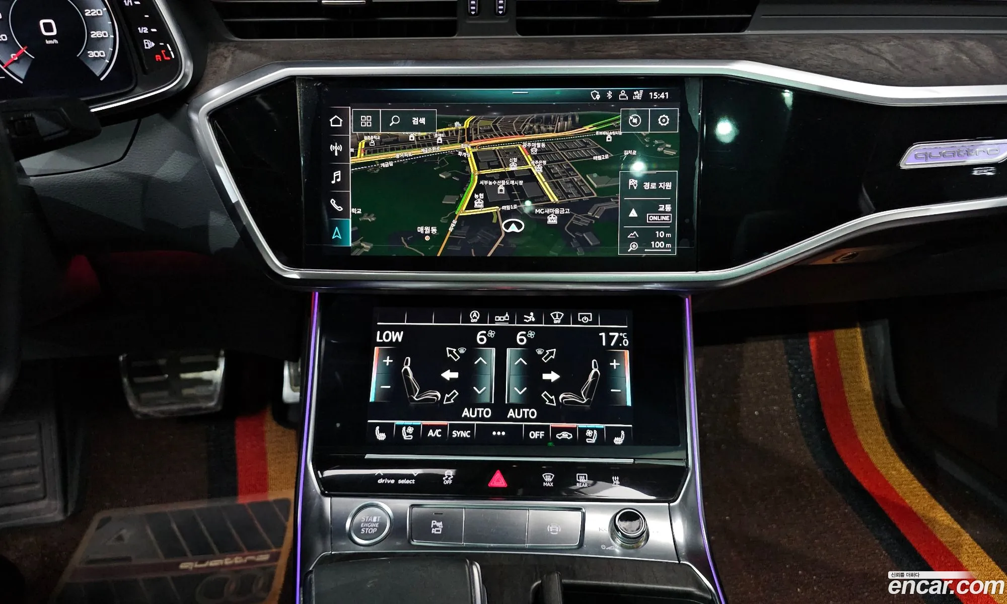 Audi A7 2020 WAUZZZF28LN093378 — 23