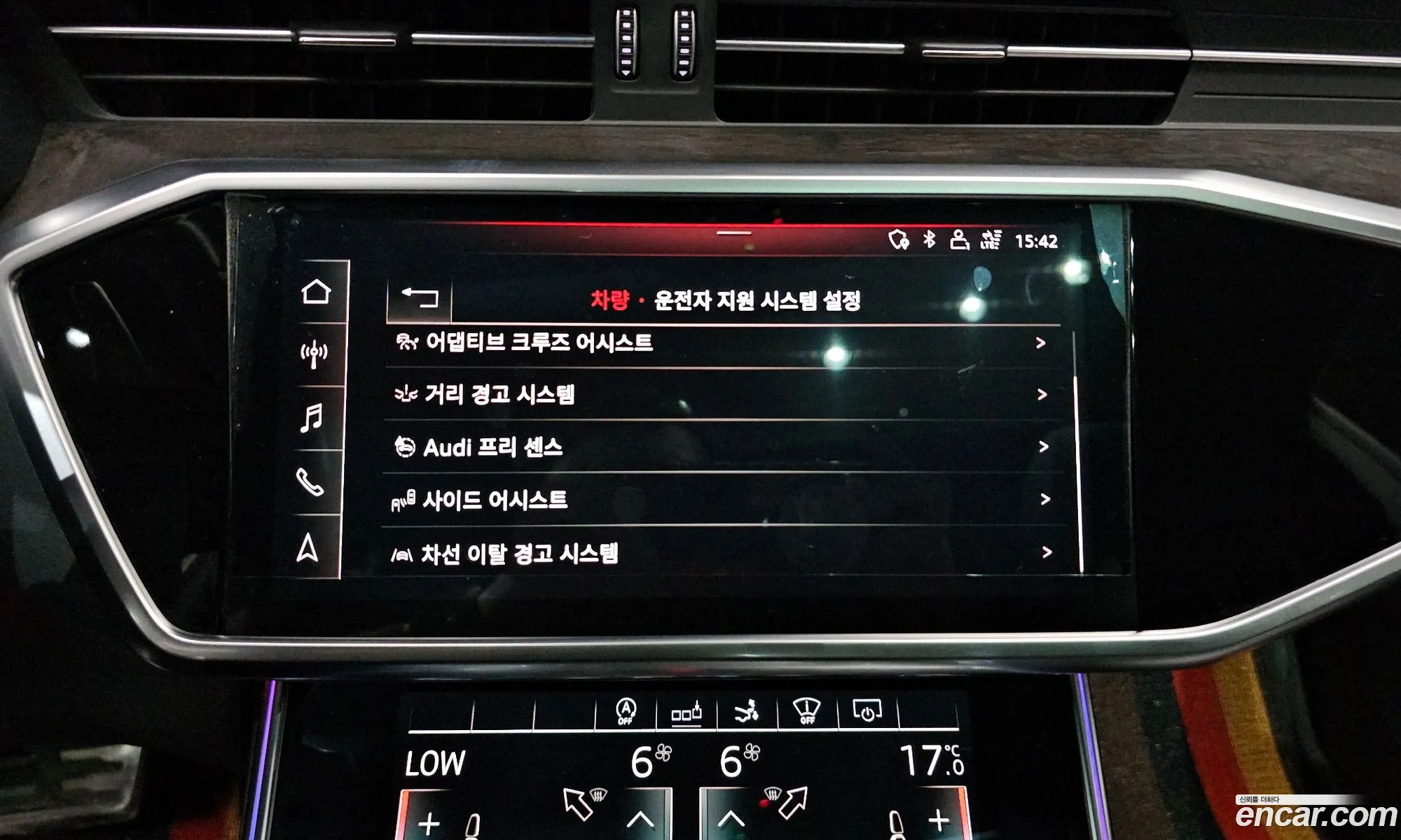 Audi A7 2020 WAUZZZF28LN093378 — 27
