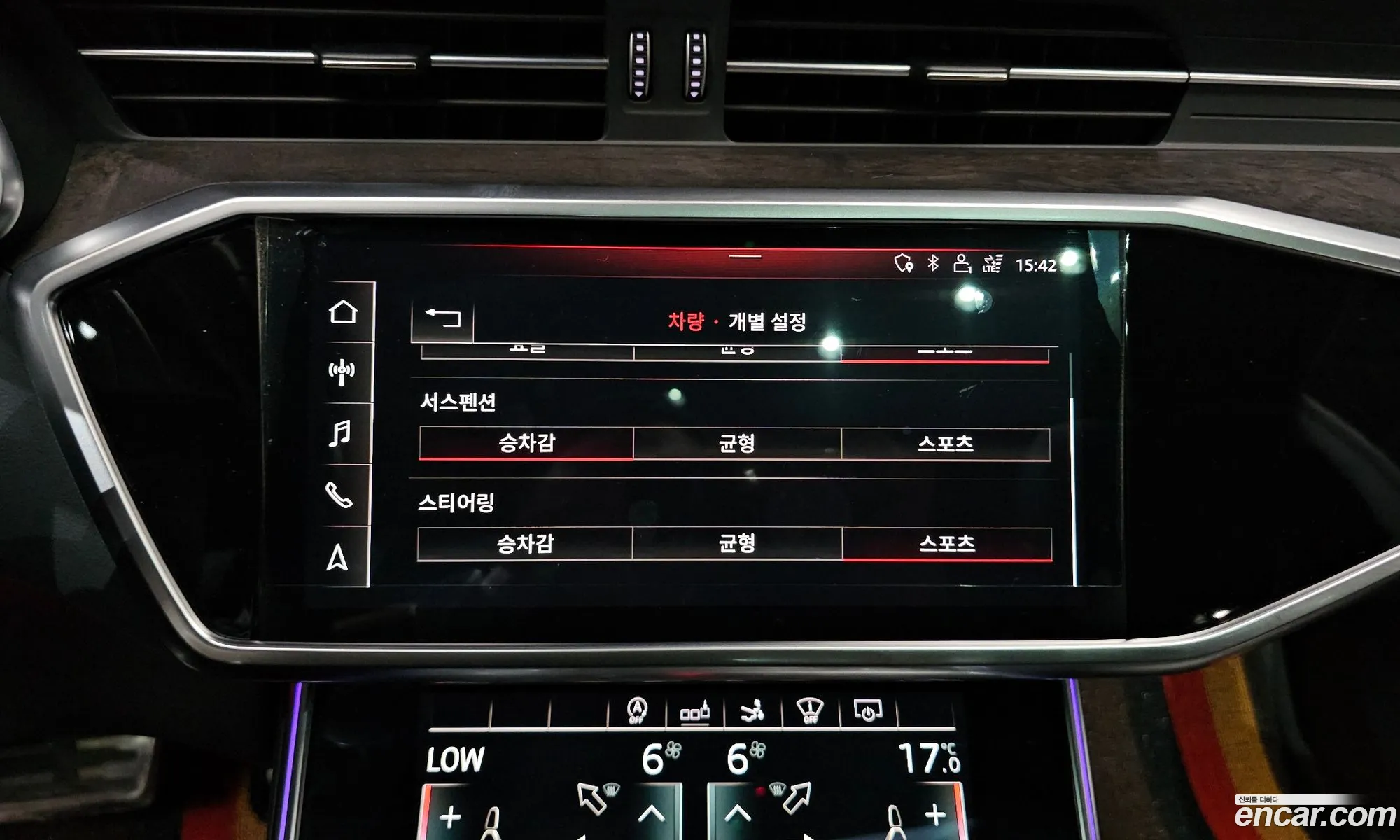 Audi A7 2020 WAUZZZF28LN093378 — 33