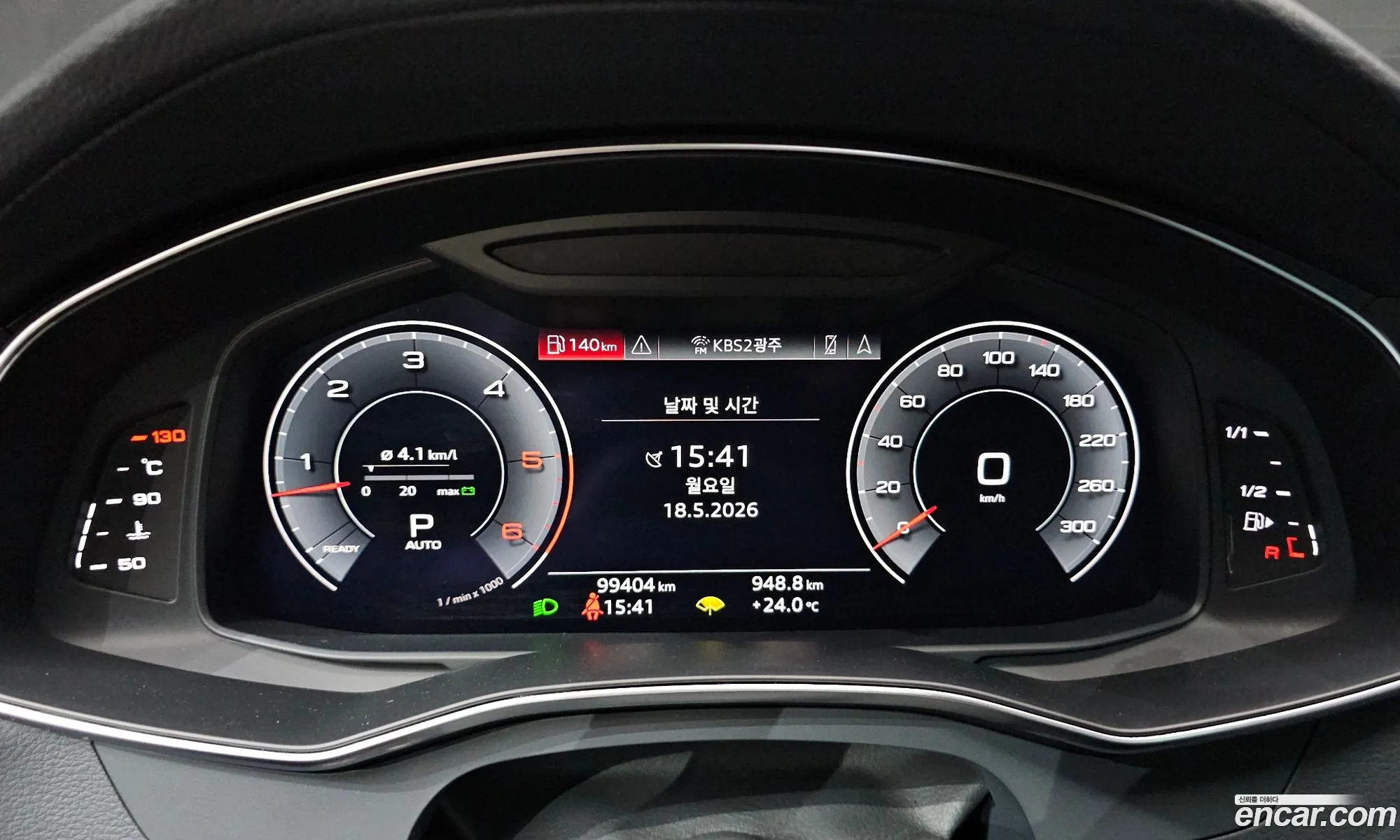 Audi A7 2020 WAUZZZF28LN093378 — 21
