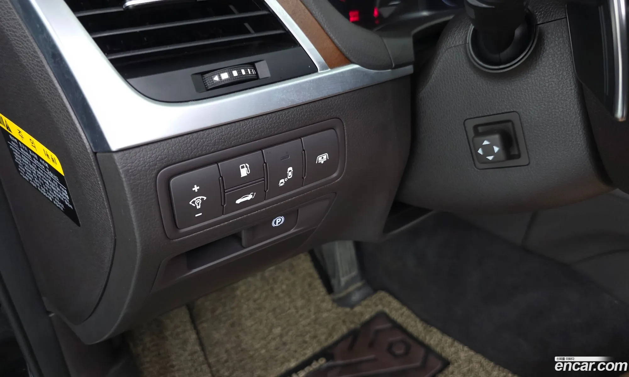Genesis G80 2018 KMHGM41DDJU276823 — 27