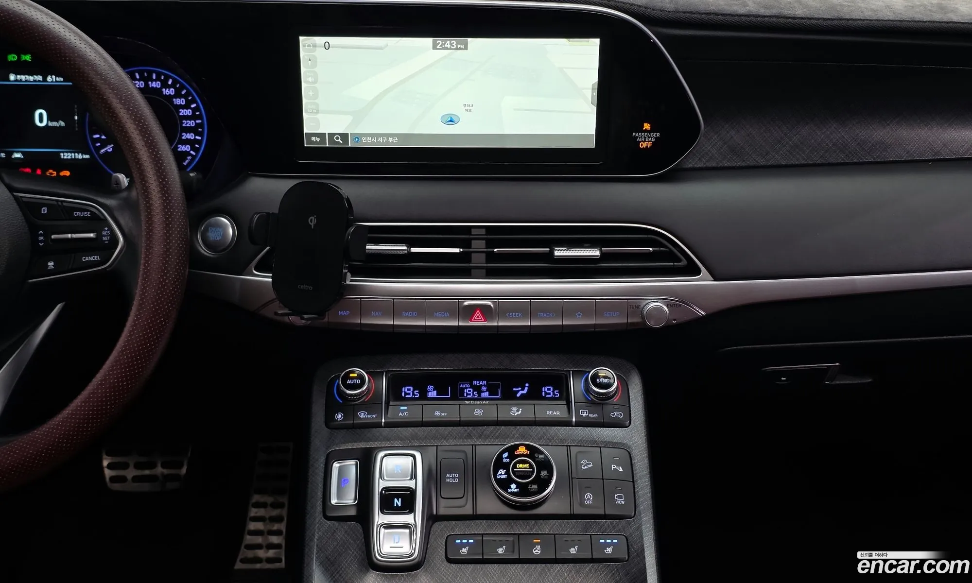 Hyundai Palisade 2018 — 25