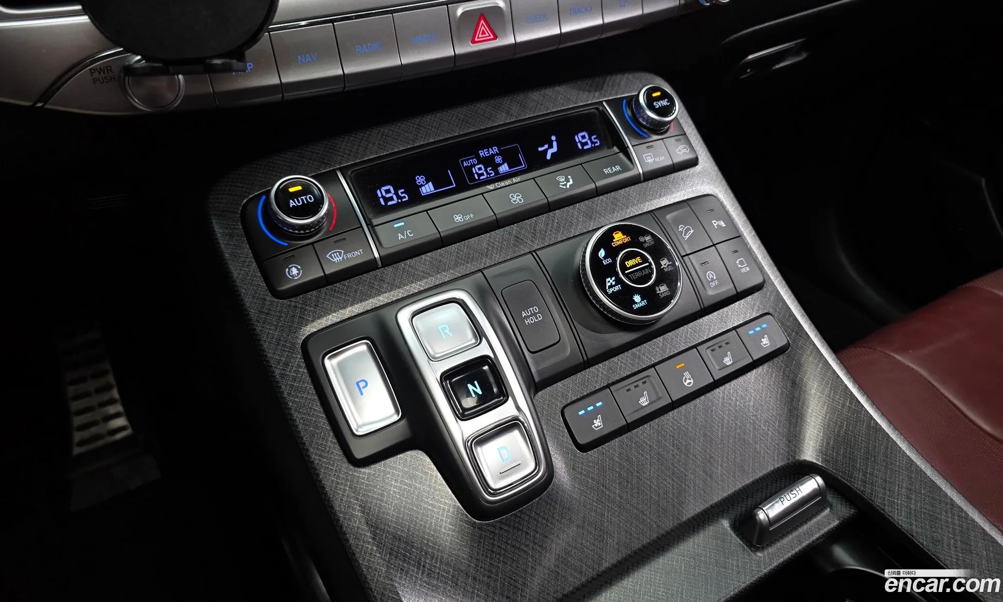 Hyundai Palisade 2018 — 11