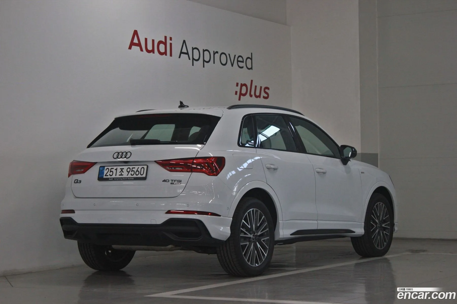 Audi Q3 2026 — 4