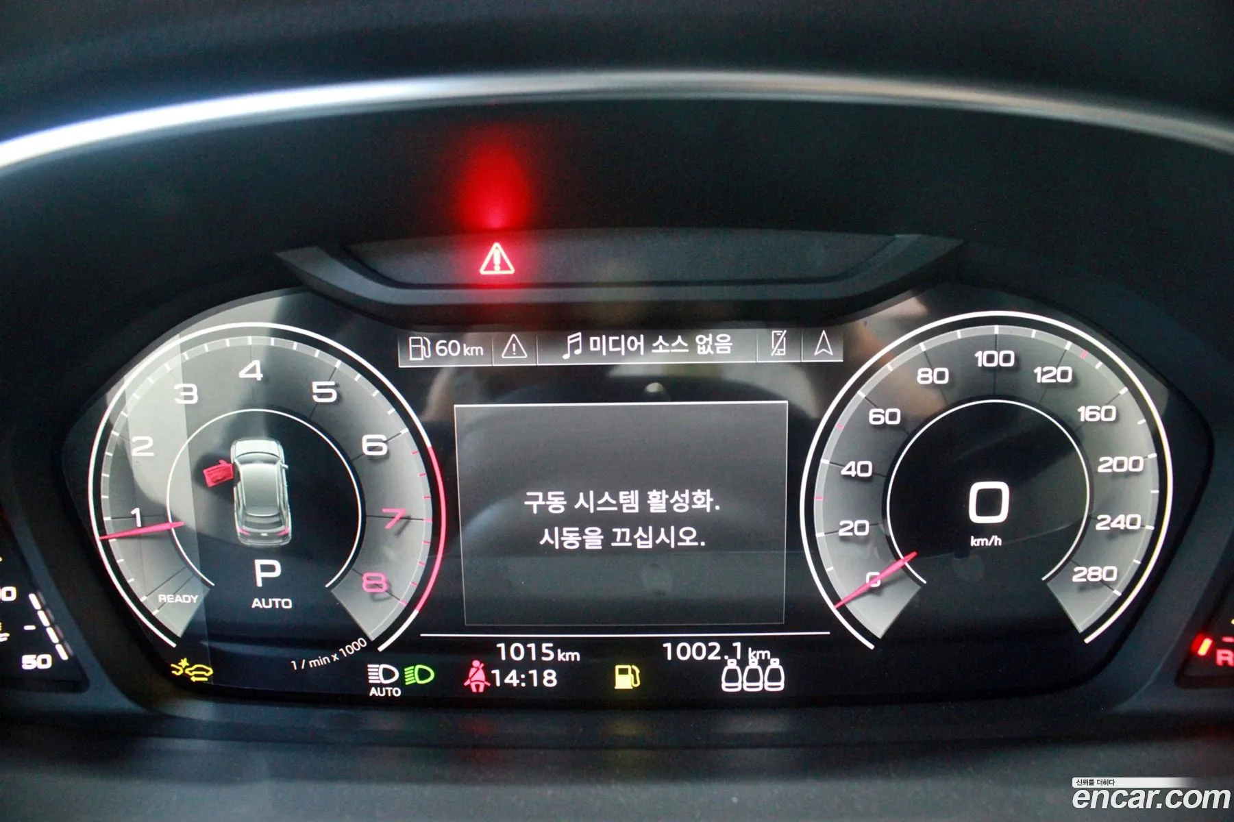 Audi Q3 2026 — 7