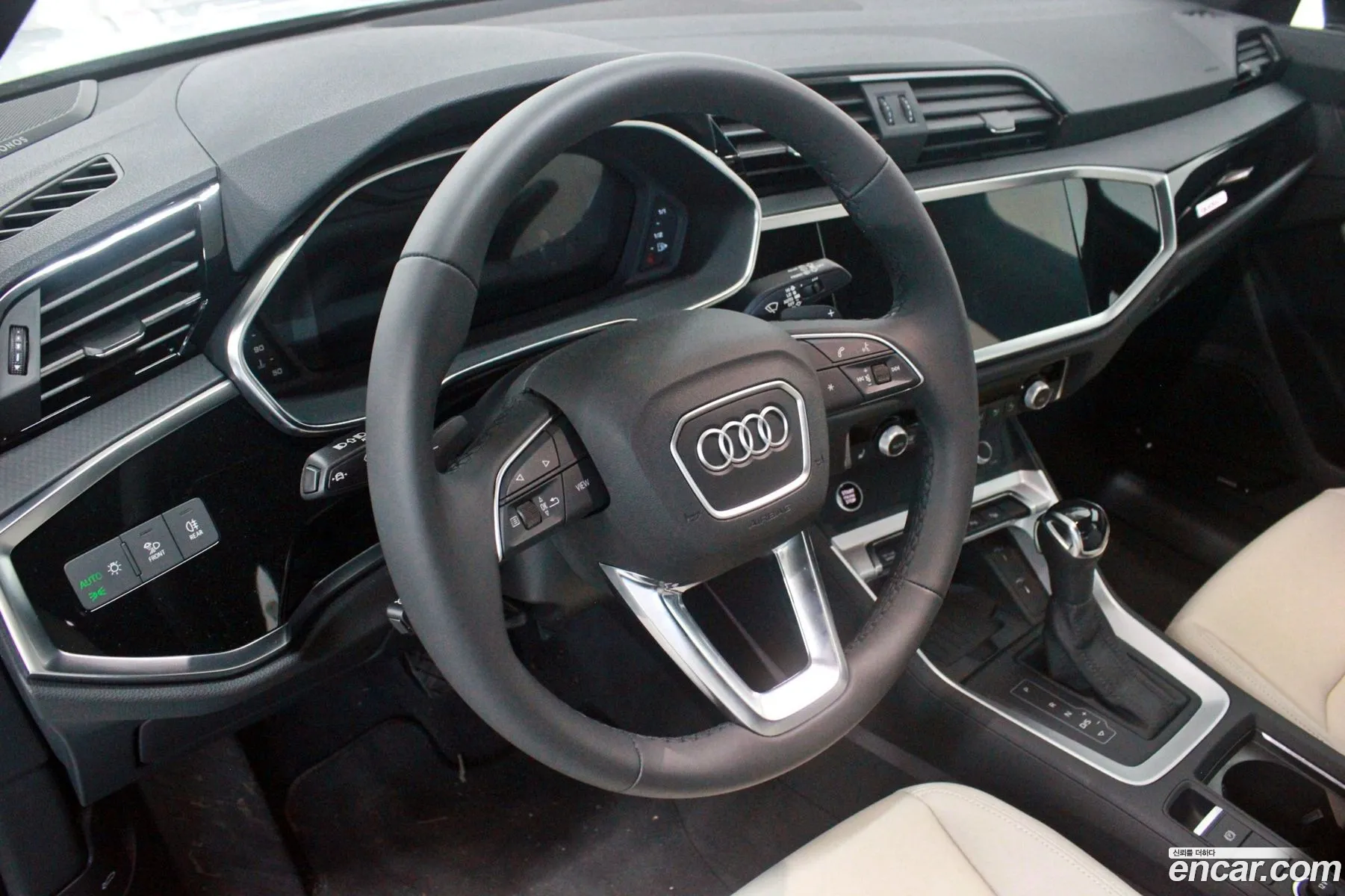 Audi Q3 2026 — 13
