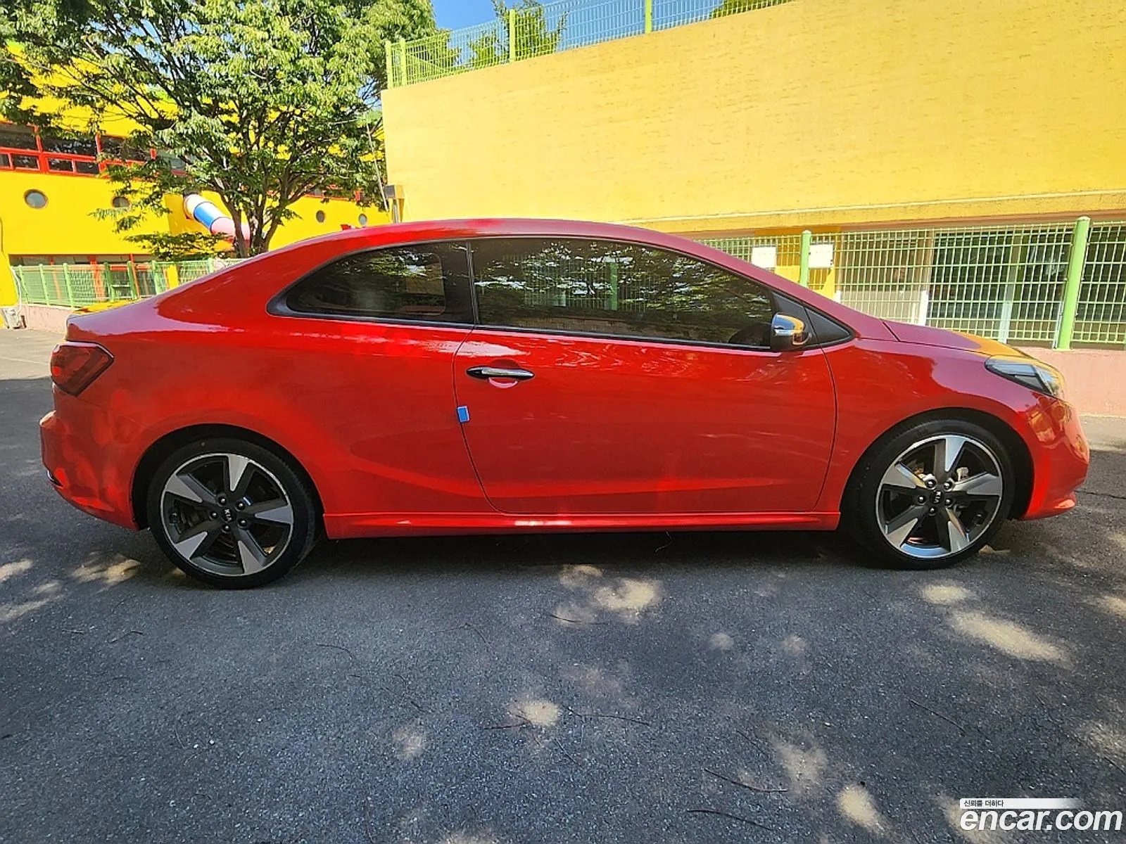 Kia K3 Koup