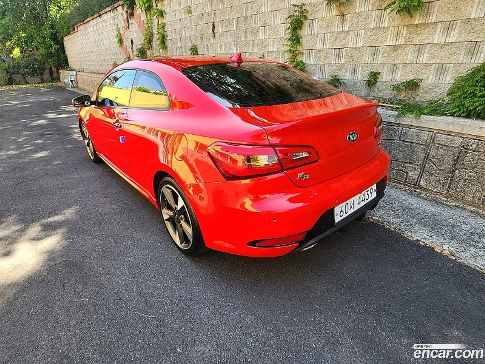 Kia K3 Koup