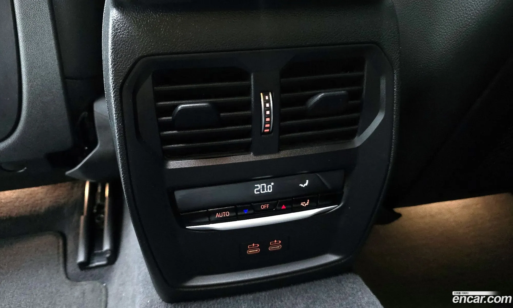BMW 4 Series 2021 WBA21AP09NCJ04247 — 7