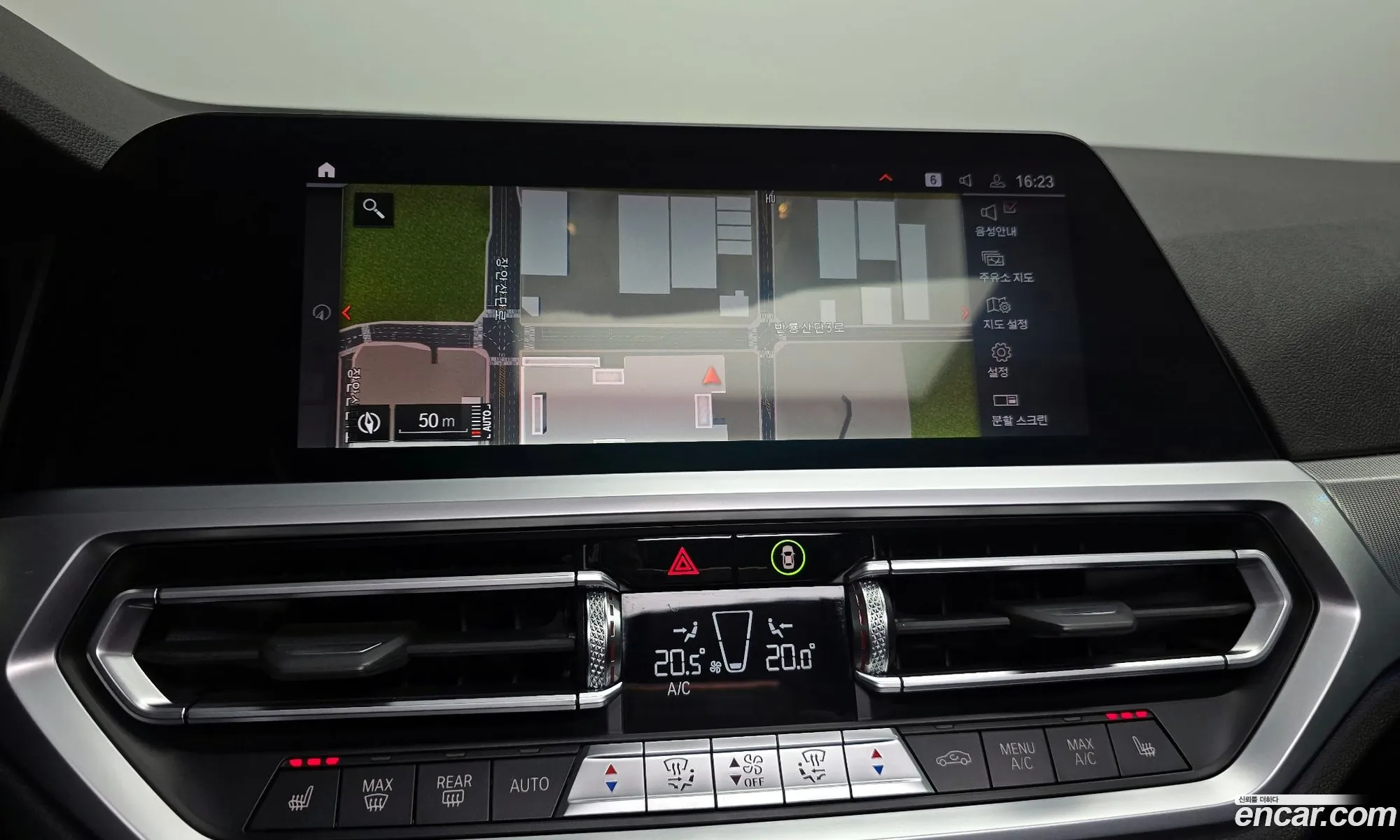 BMW 4 Series 2021 WBA21AP09NCJ04247 — 26