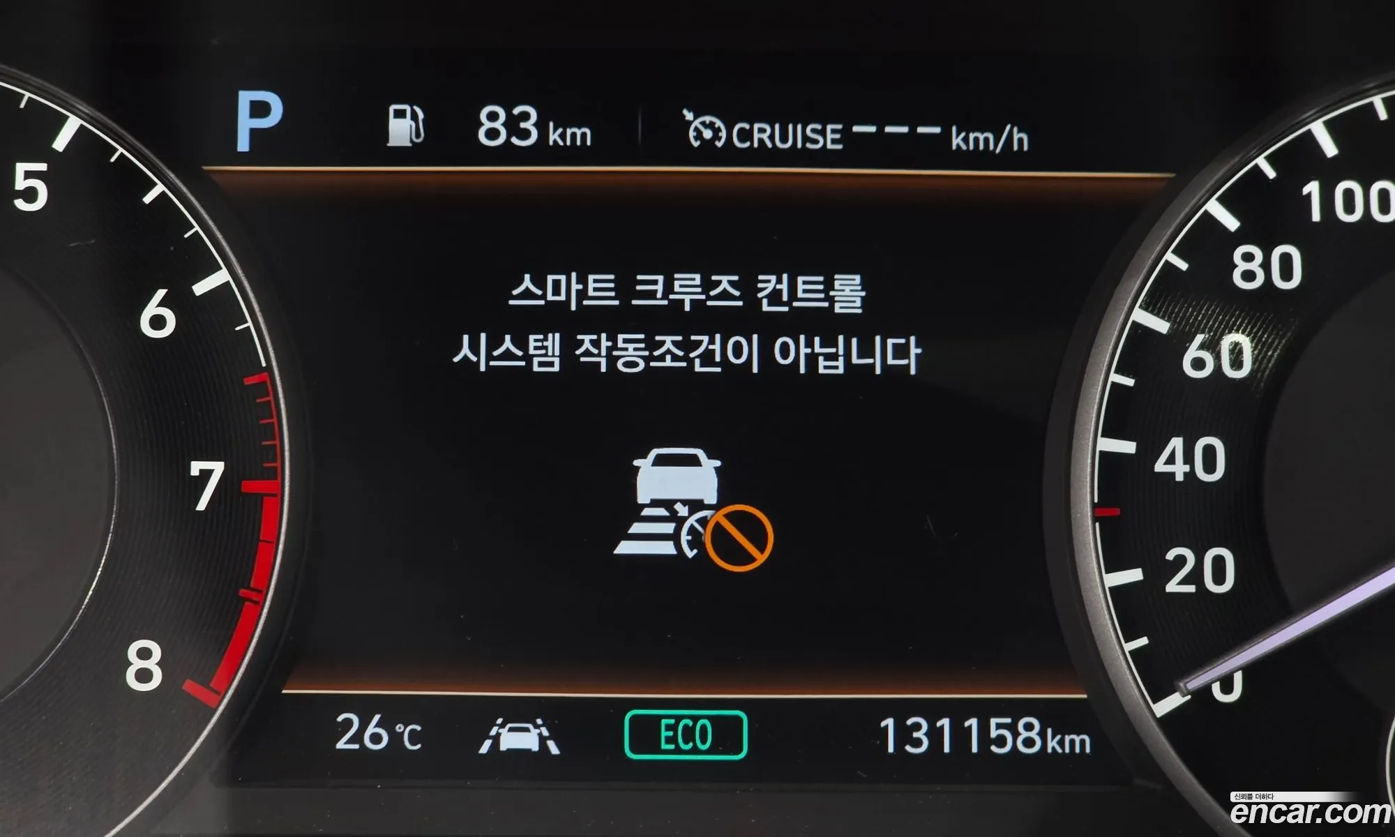 Genesis G90 2020 — 13