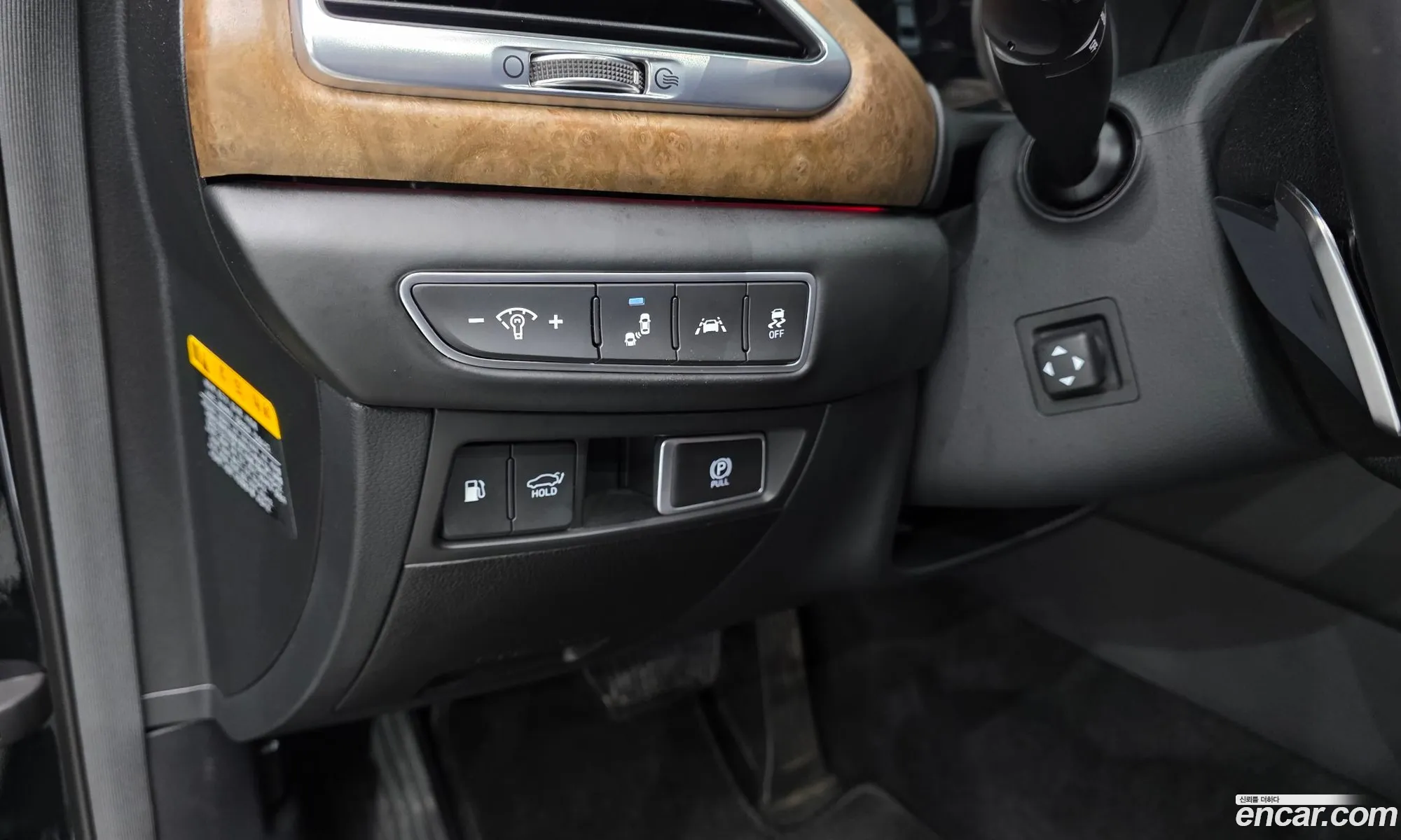 Genesis G90 2020 — 32