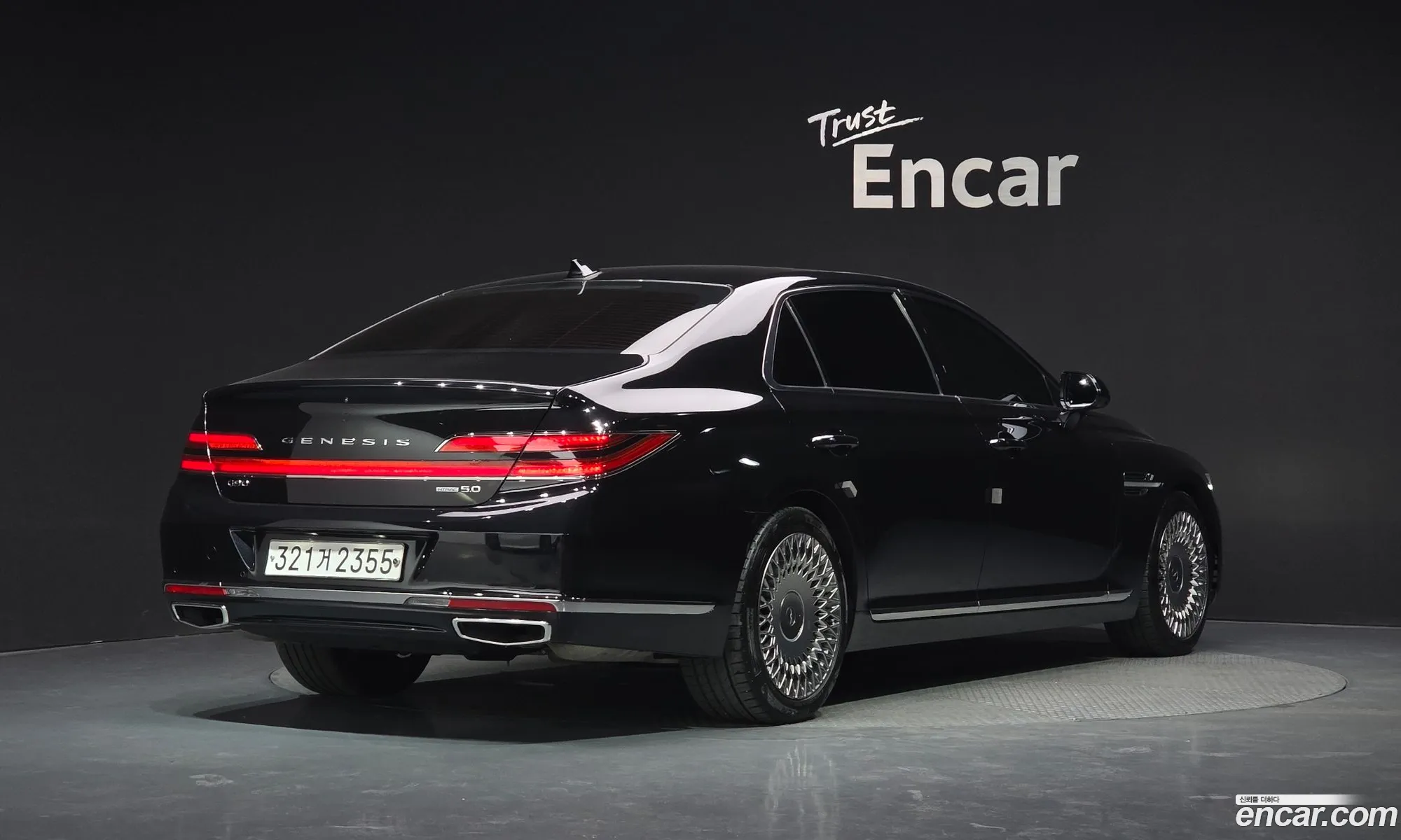 Genesis G90 2020 — 21