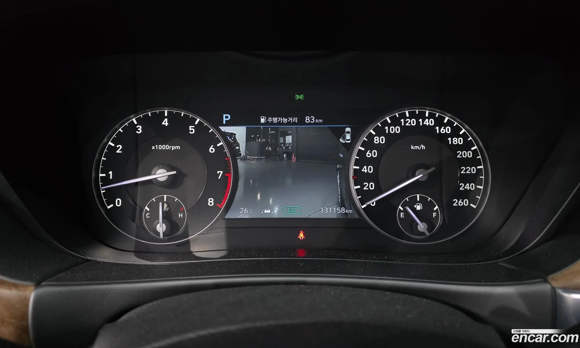 Genesis G90 2020 — 9