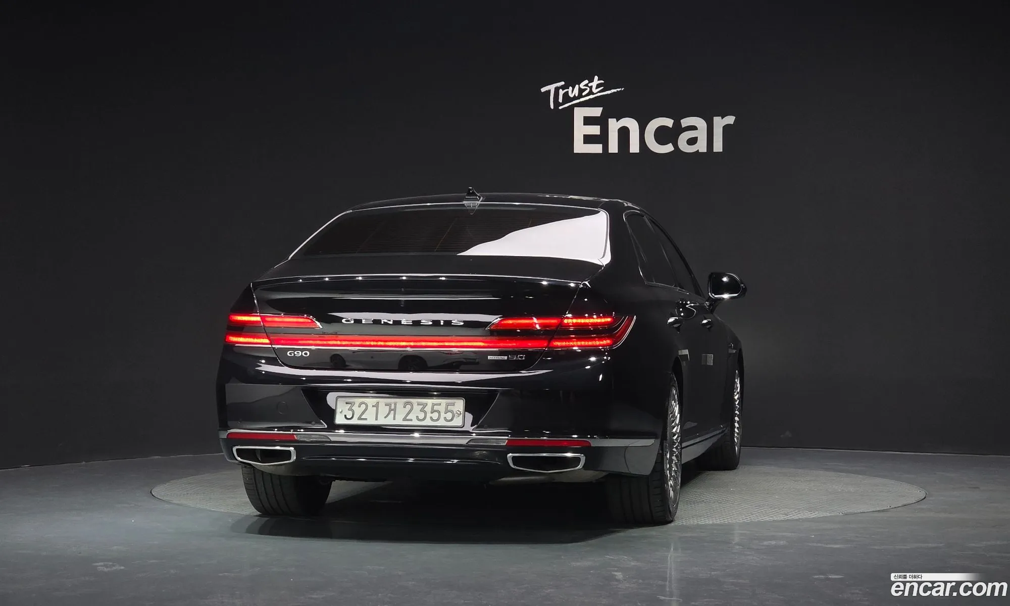 Genesis G90 2020 — 36