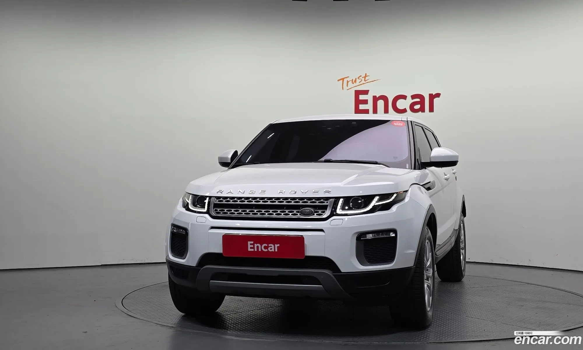 Land Rover Range Rover Evoque 2017 — 7