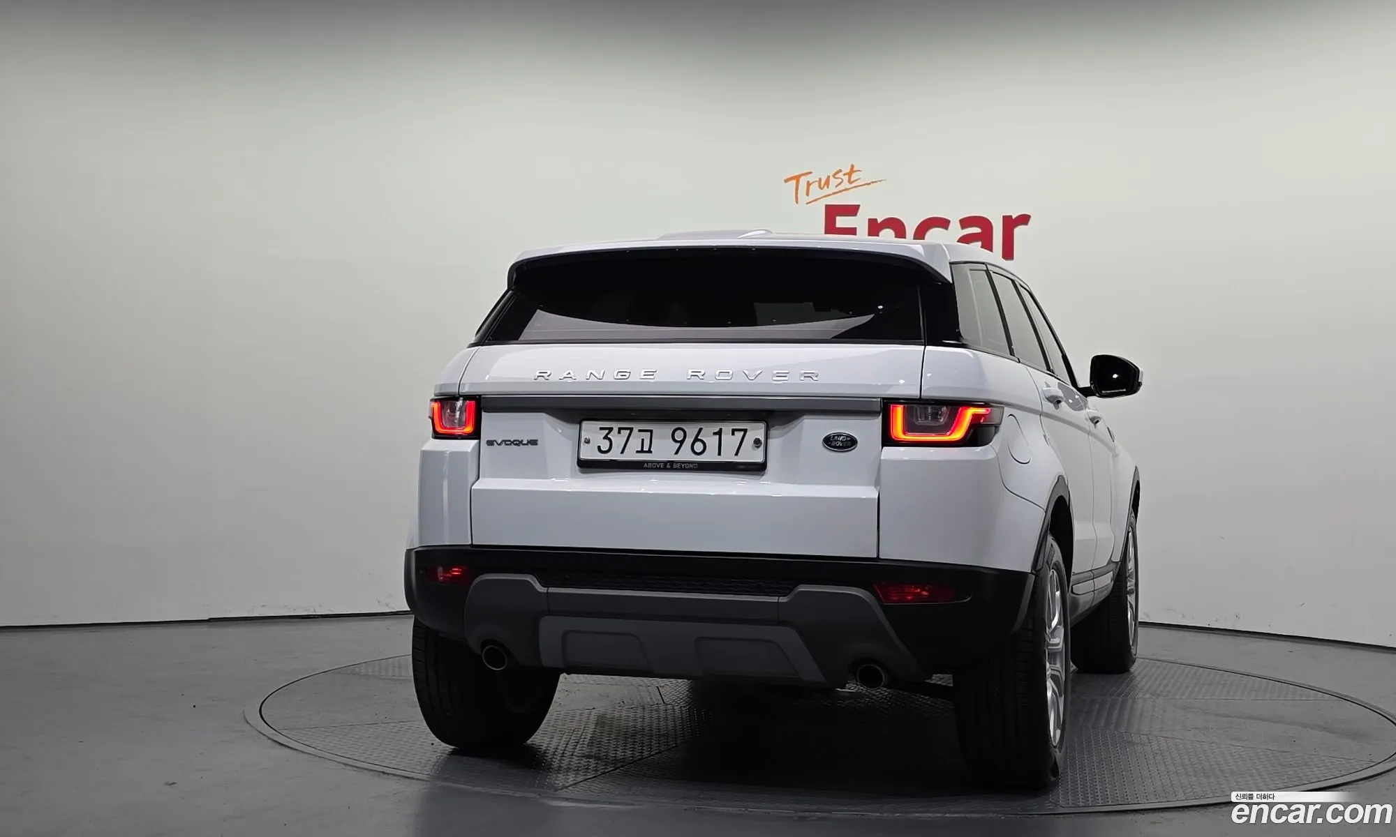 Land Rover Range Rover Evoque 2017 — 5