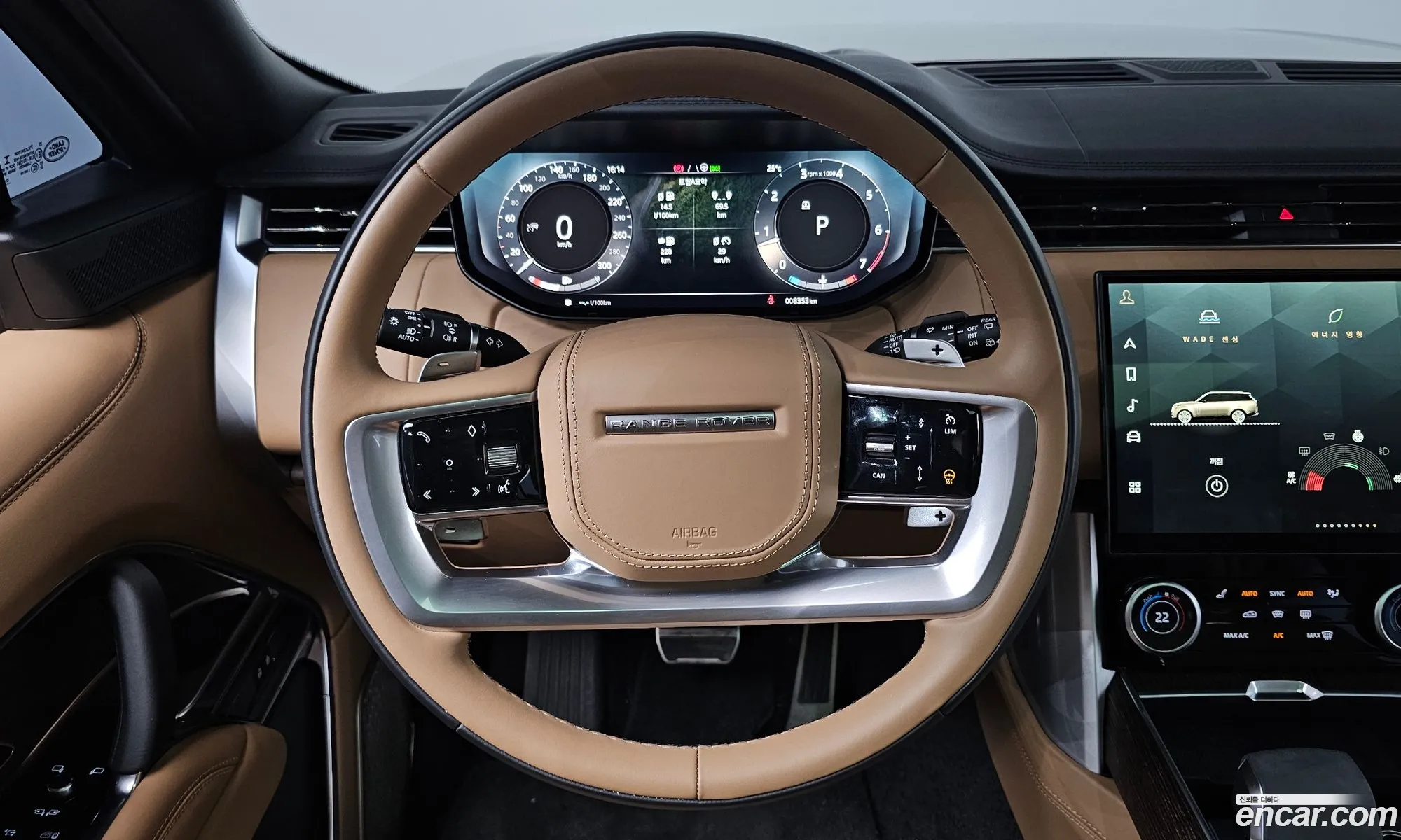 Land Rover Range Rover 2023 SALKABB71PA050110 — 13