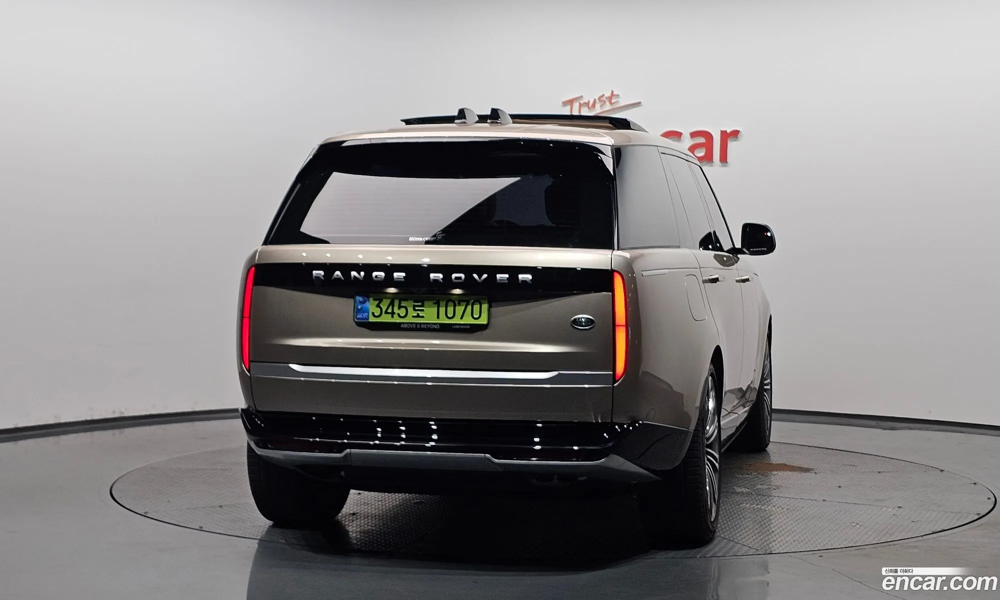 Land Rover Range Rover 2023 SALKABB71PA050110 — 16