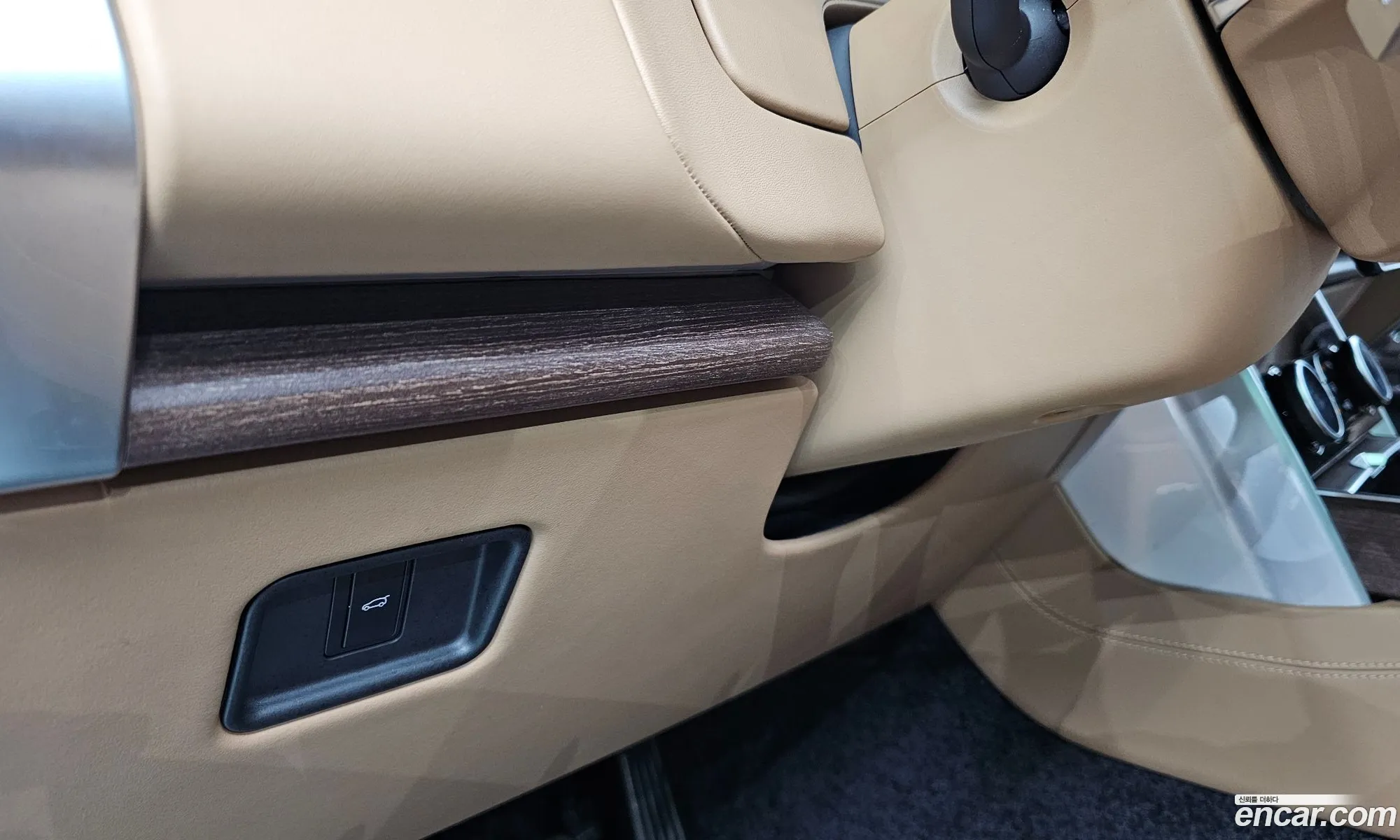 Land Rover Range Rover 2023 SALKABB71PA050110 — 5