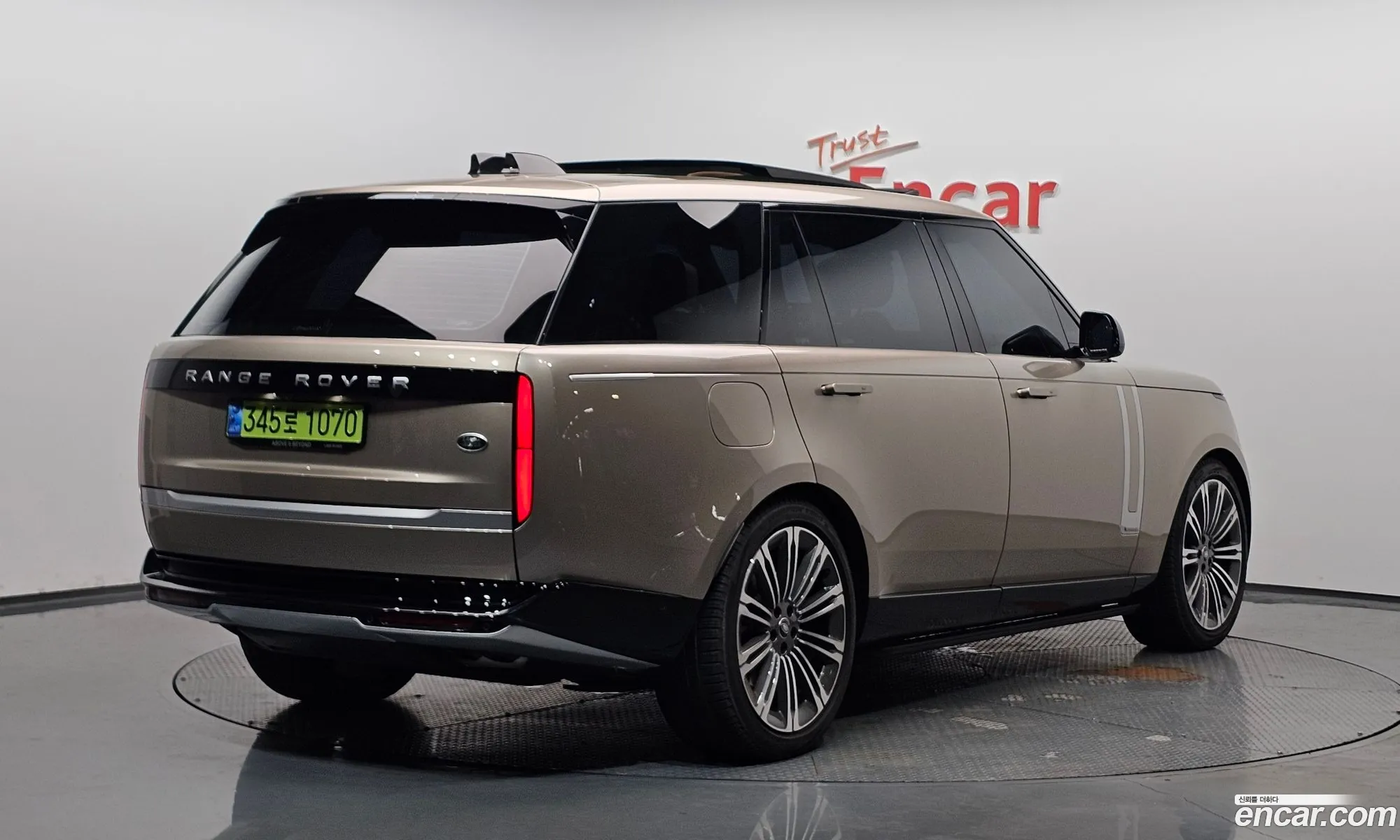 Land Rover Range Rover 2023 SALKABB71PA050110 — 17