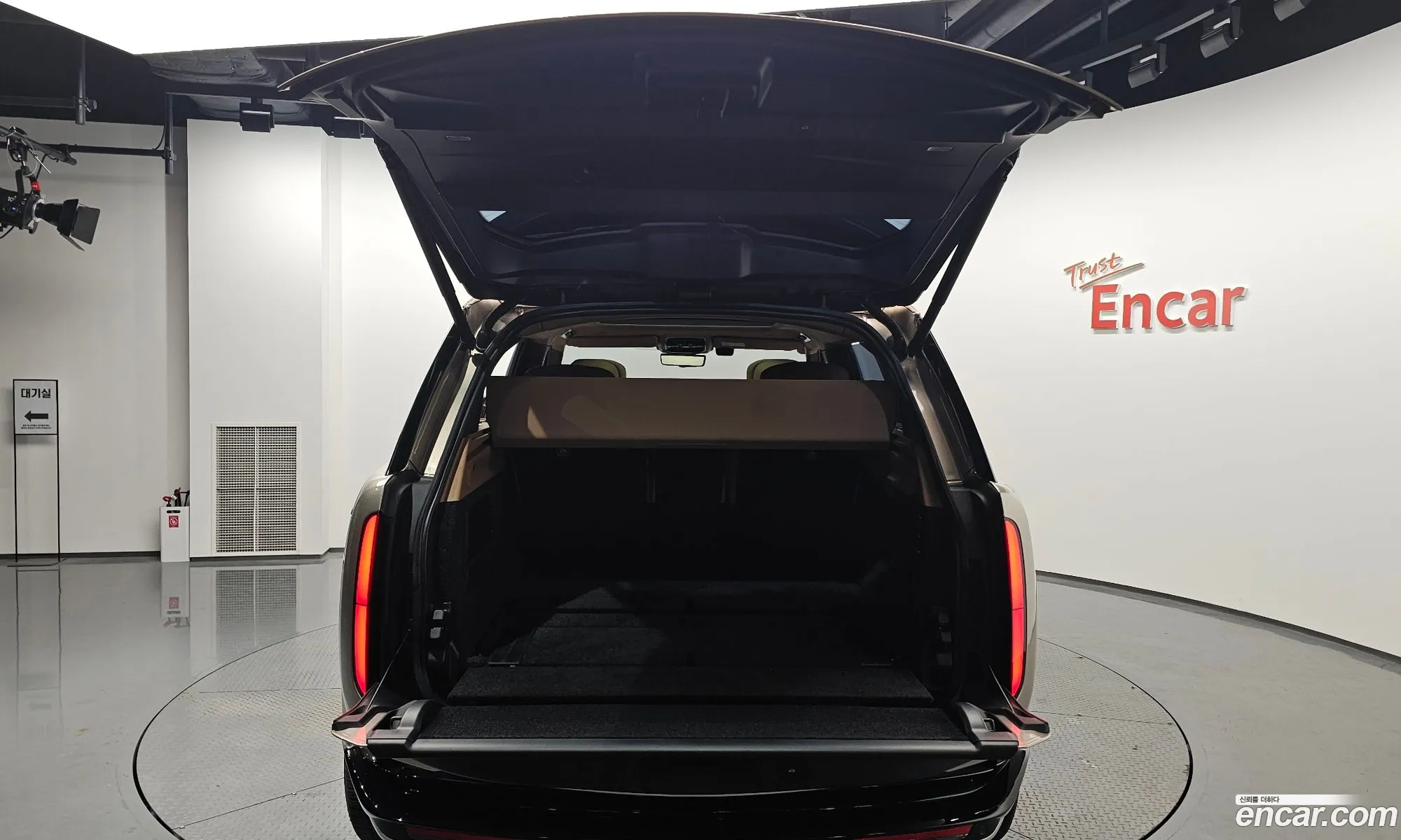 Land Rover Range Rover 2023 SALKABB71PA050110 — 6