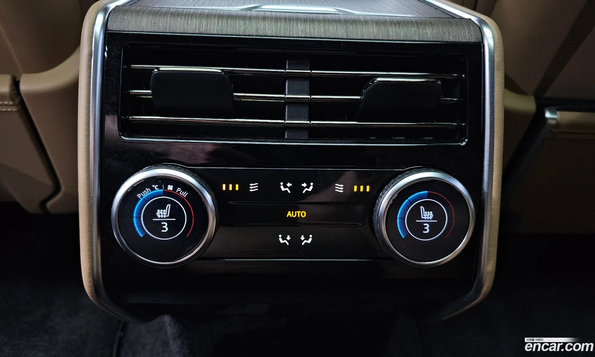 Land Rover Range Rover 2023 SALKABB71PA050110 — 36