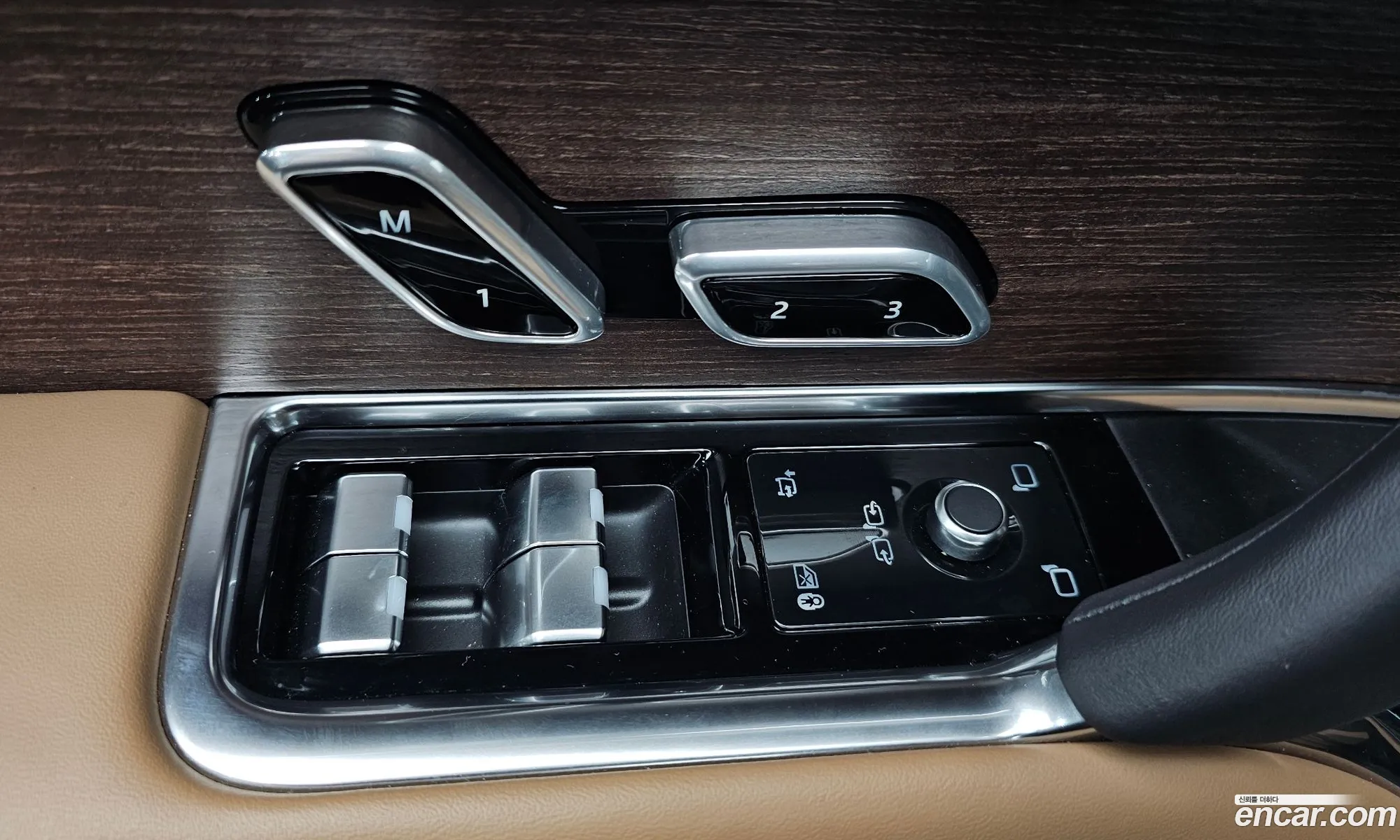 Land Rover Range Rover 2023 SALKABB71PA050110 — 27