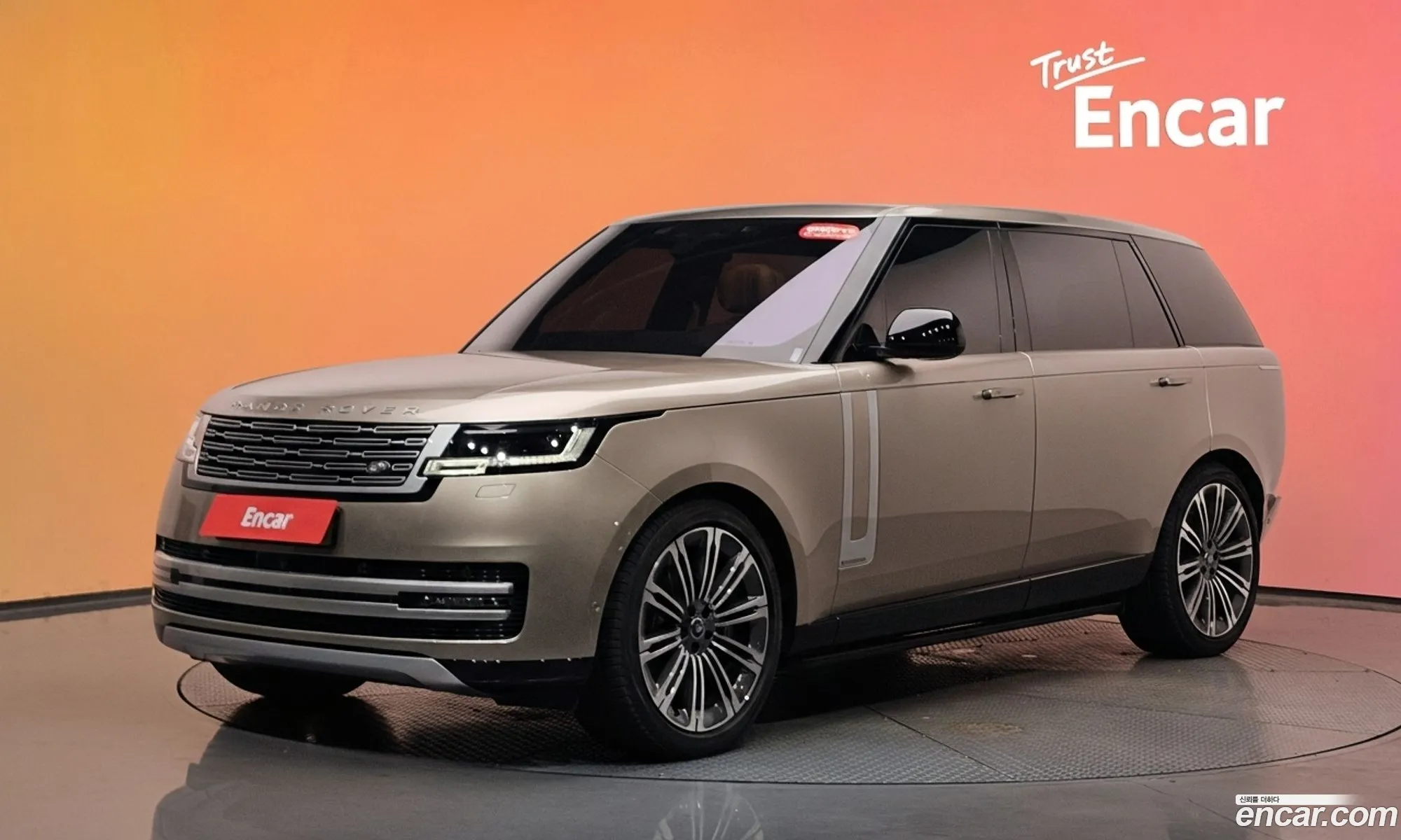 Land Rover Range Rover 2023 SALKABB71PA050110 — 28