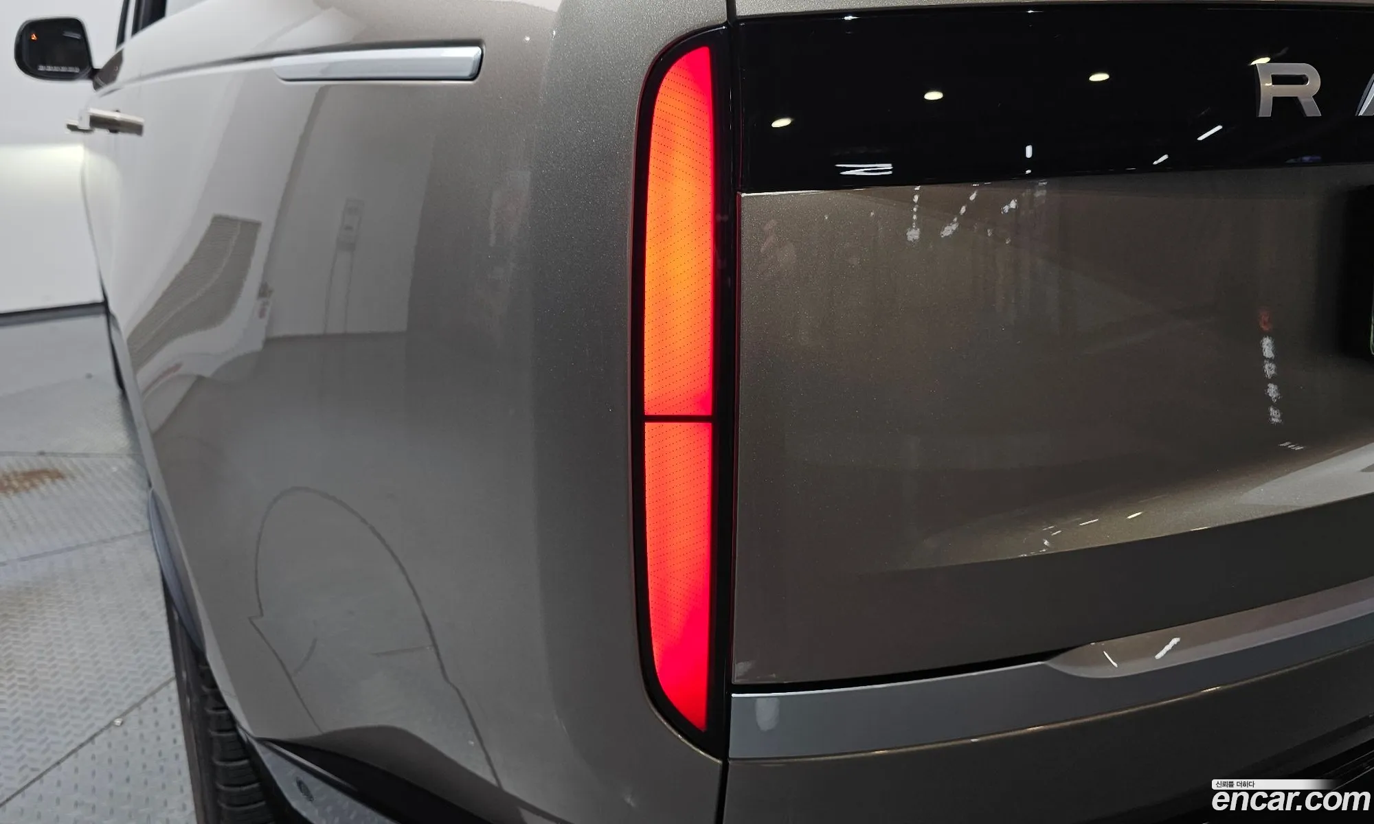 Land Rover Range Rover 2023 SALKABB71PA050110 — 44