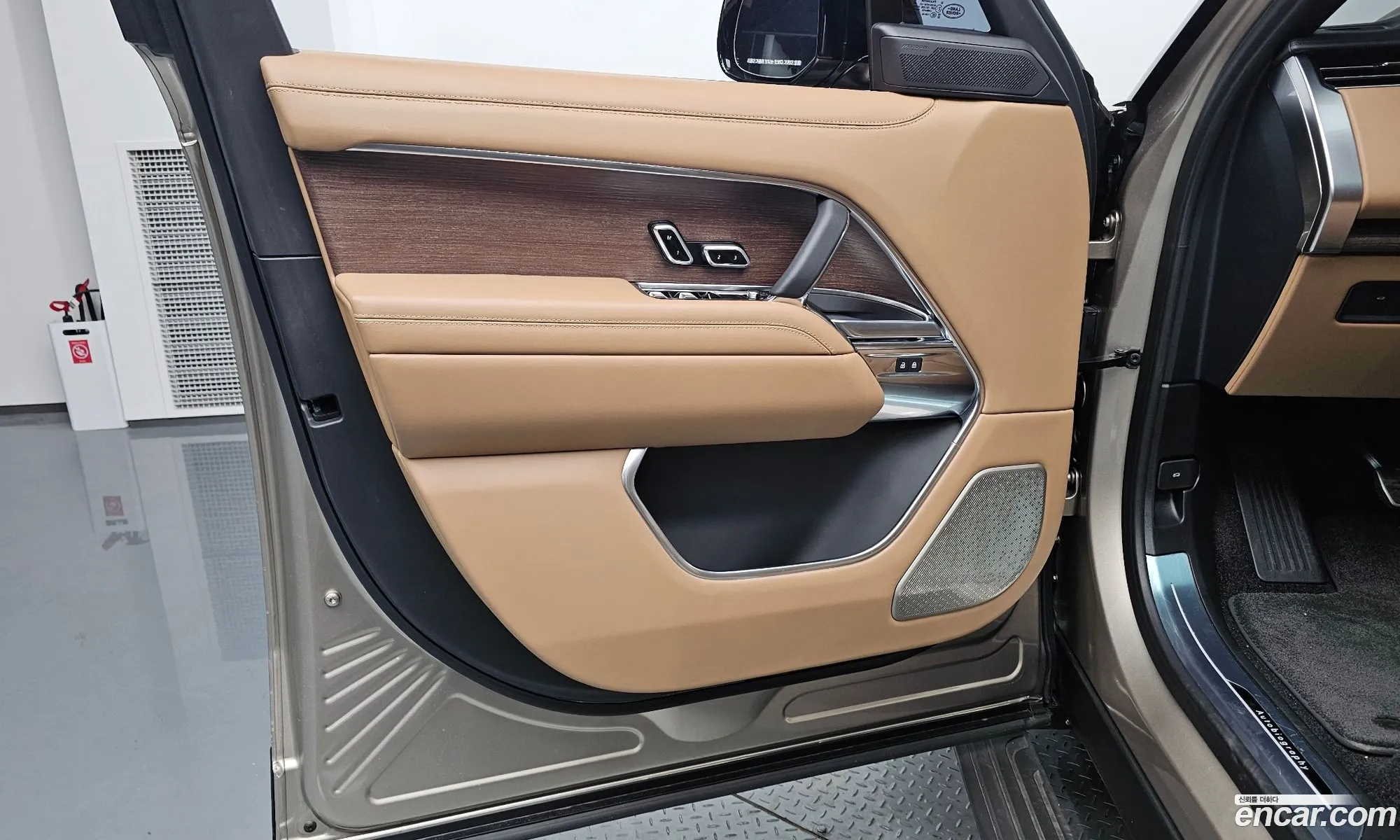 Land Rover Range Rover 2023 SALKABB71PA050110 — 12