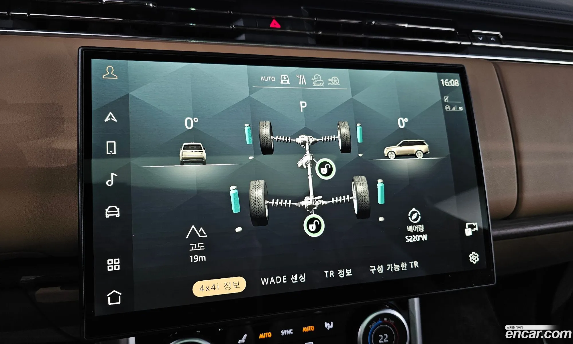 Land Rover Range Rover 2023 SALKABB71PA050110 — 19