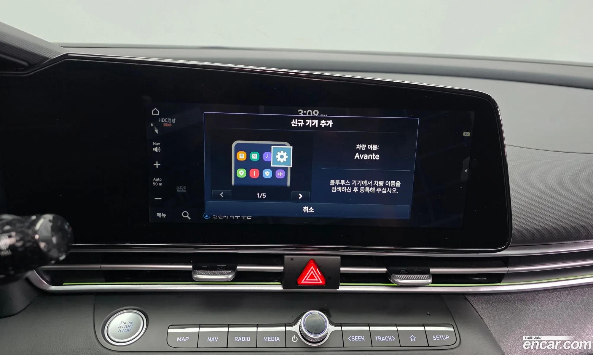 Hyundai Elantra 2022 — 11