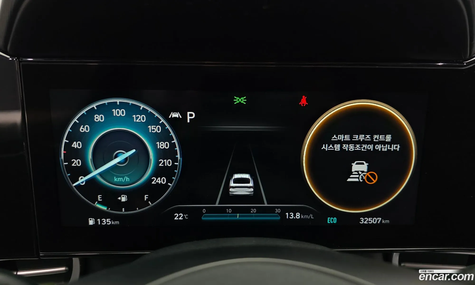 Hyundai Elantra 2022 — 25