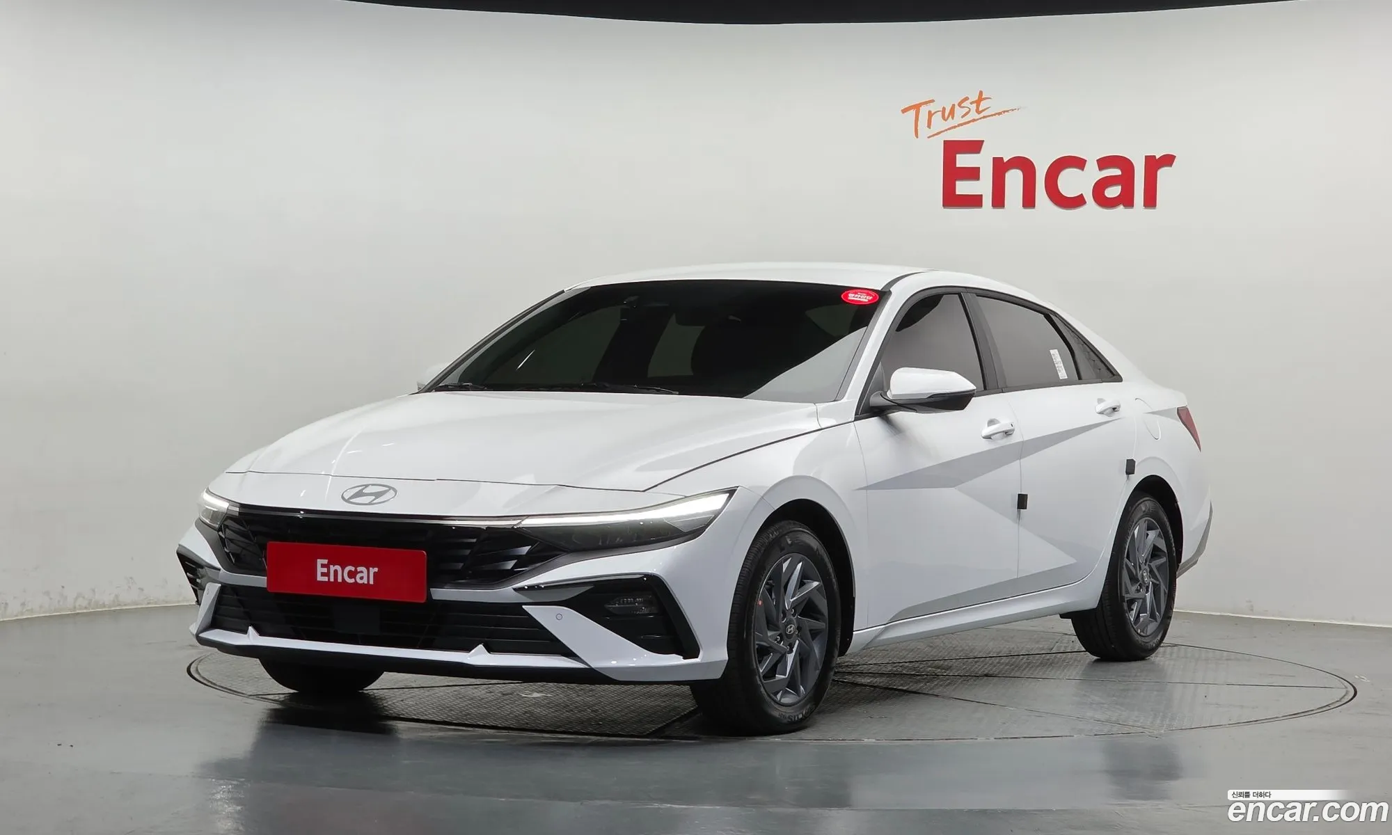 Hyundai Elantra 2026 — 4