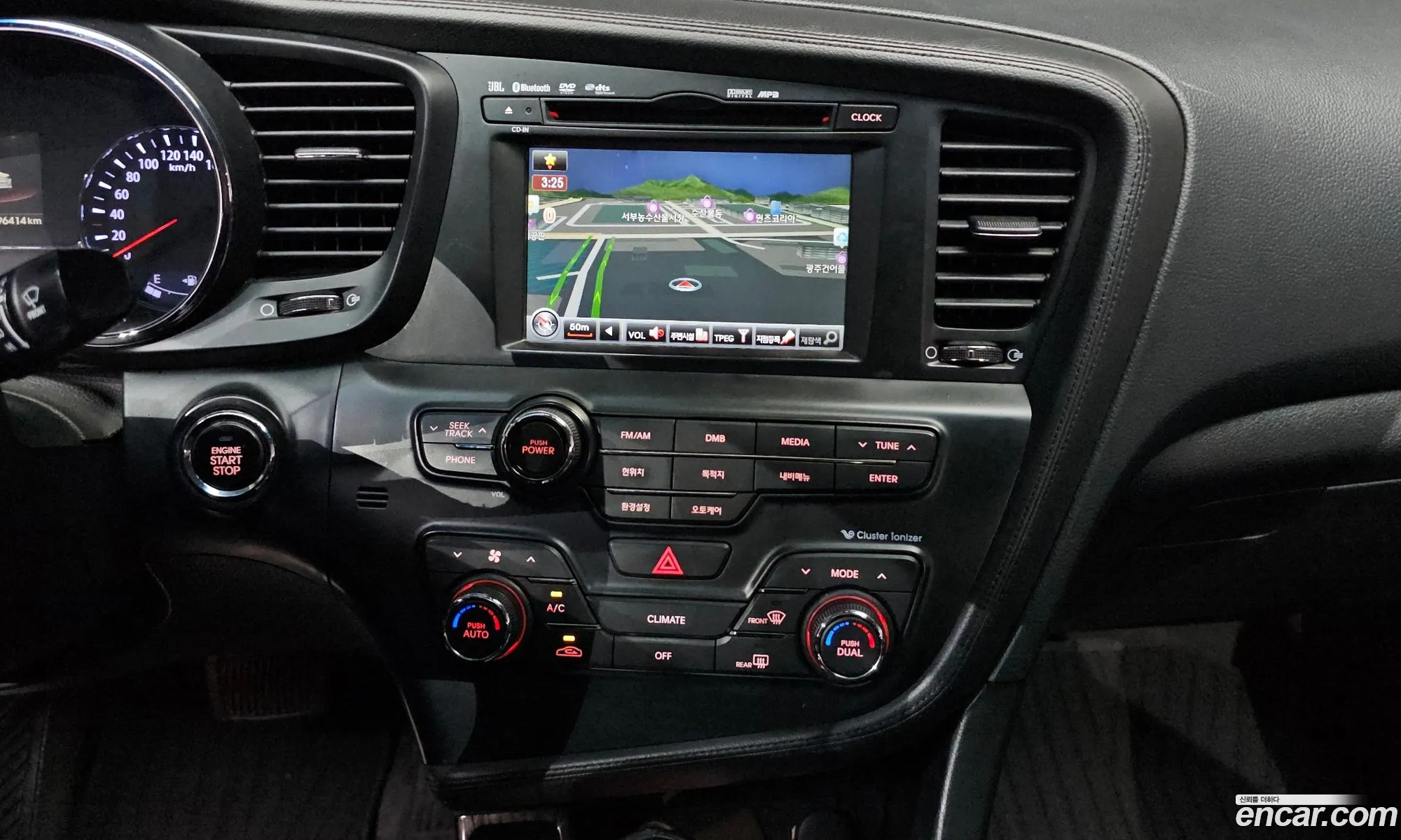 Kia K5 2012 — 10