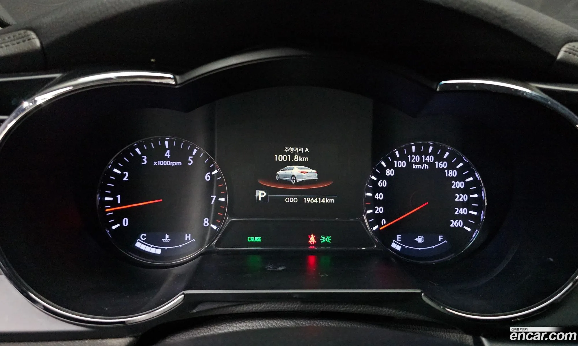 Kia K5 2012 — 16